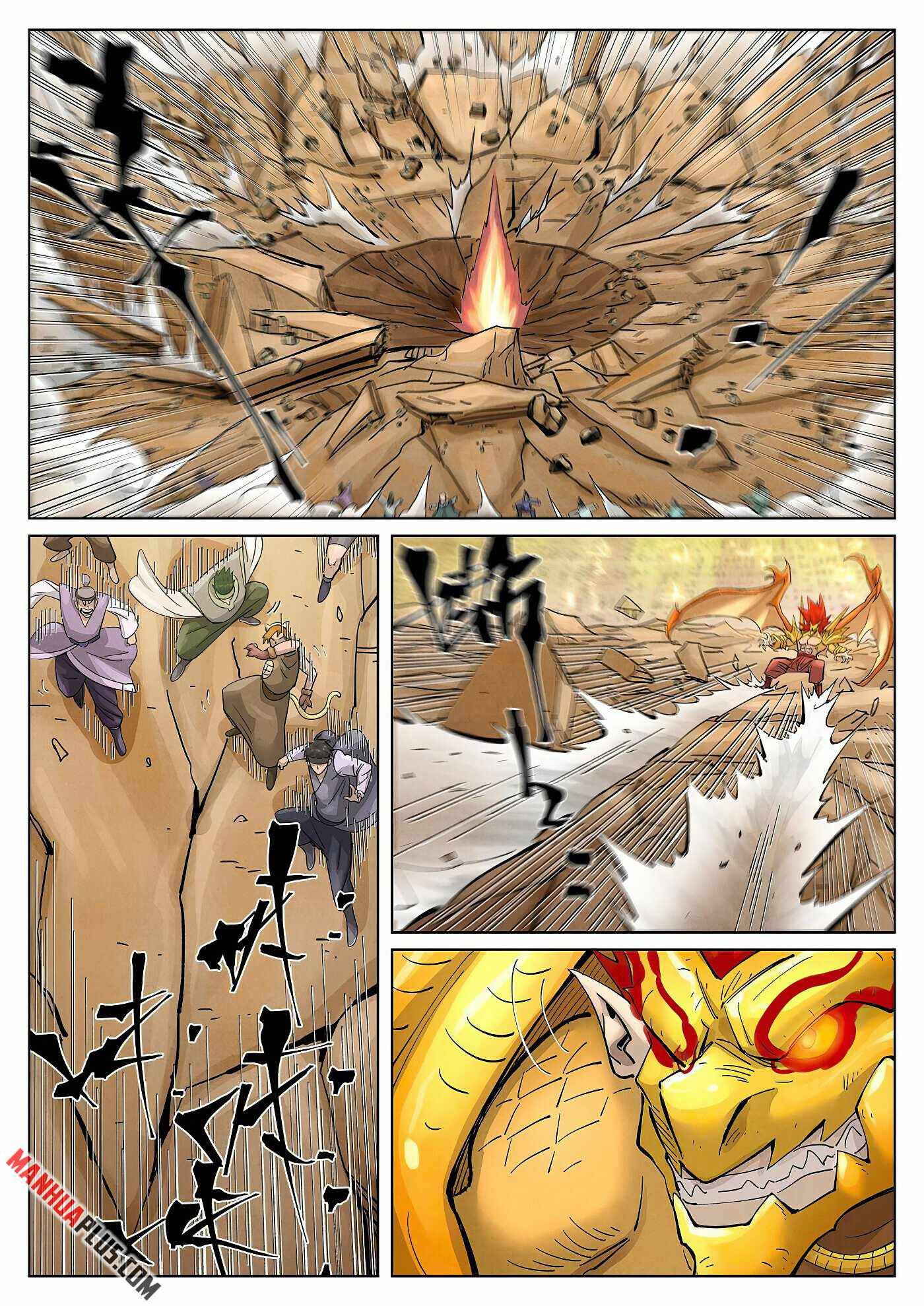 Tales of Demons and Gods Chapter 666 page 4