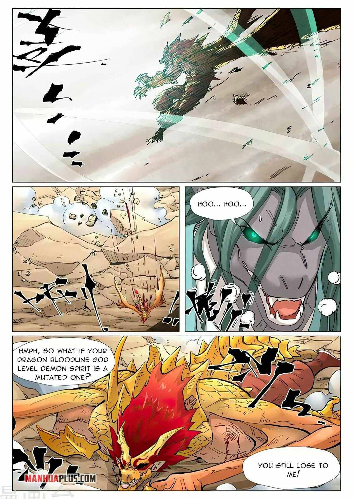 Tales of Demons and Gods Chapter 668 page 4