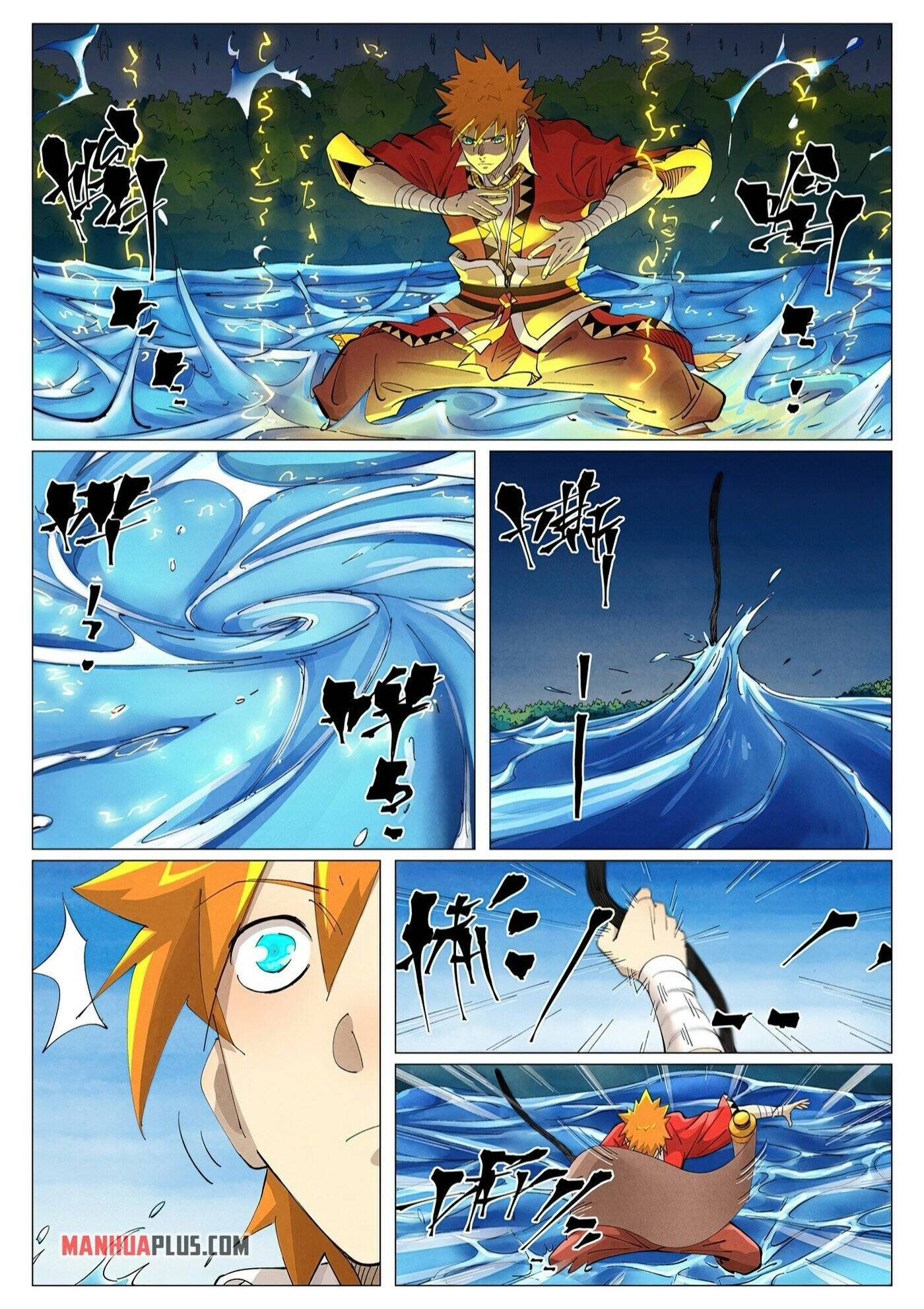 Tales of Demons and Gods Chapter 677 page 2