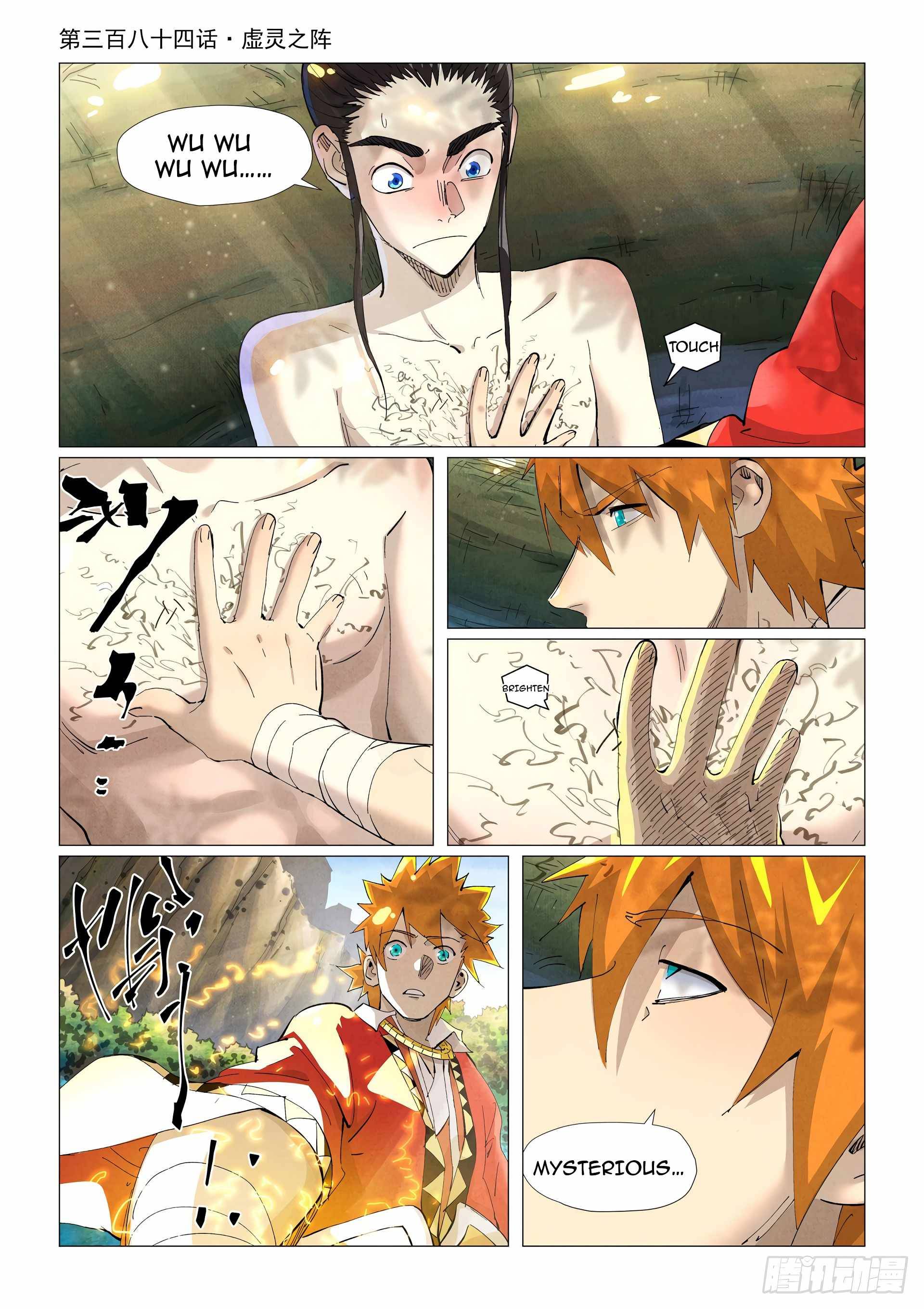 Tales of Demons and Gods Chapter 685 page 2