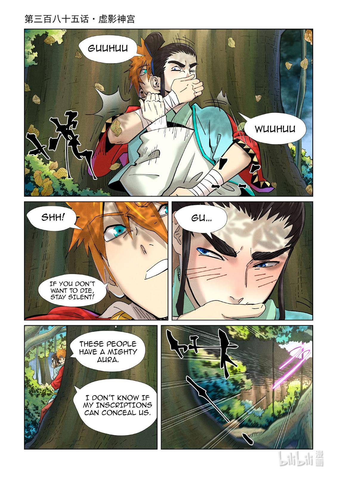 Tales of Demons and Gods Chapter 687 page 2