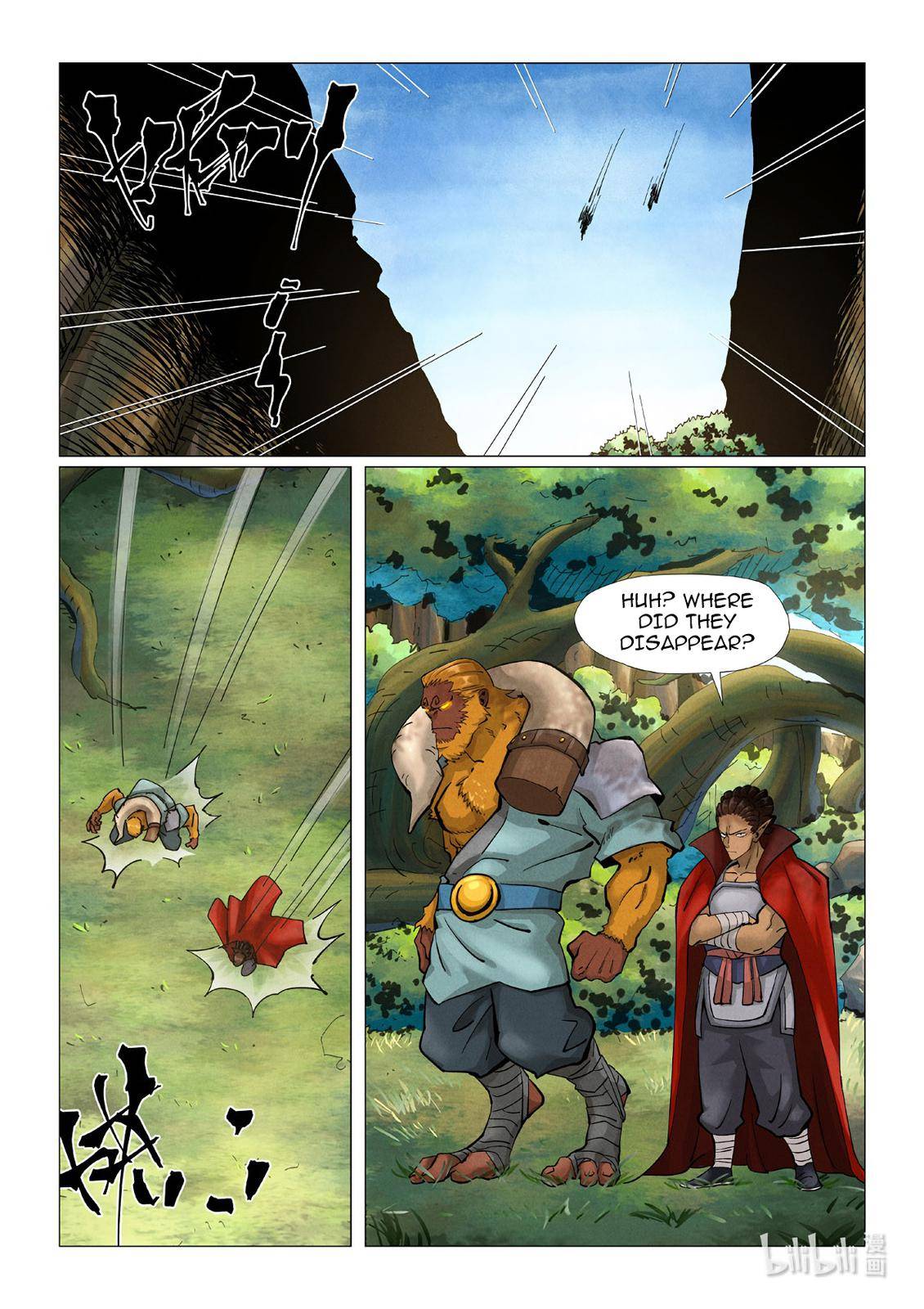 Tales of Demons and Gods Chapter 687 page 3