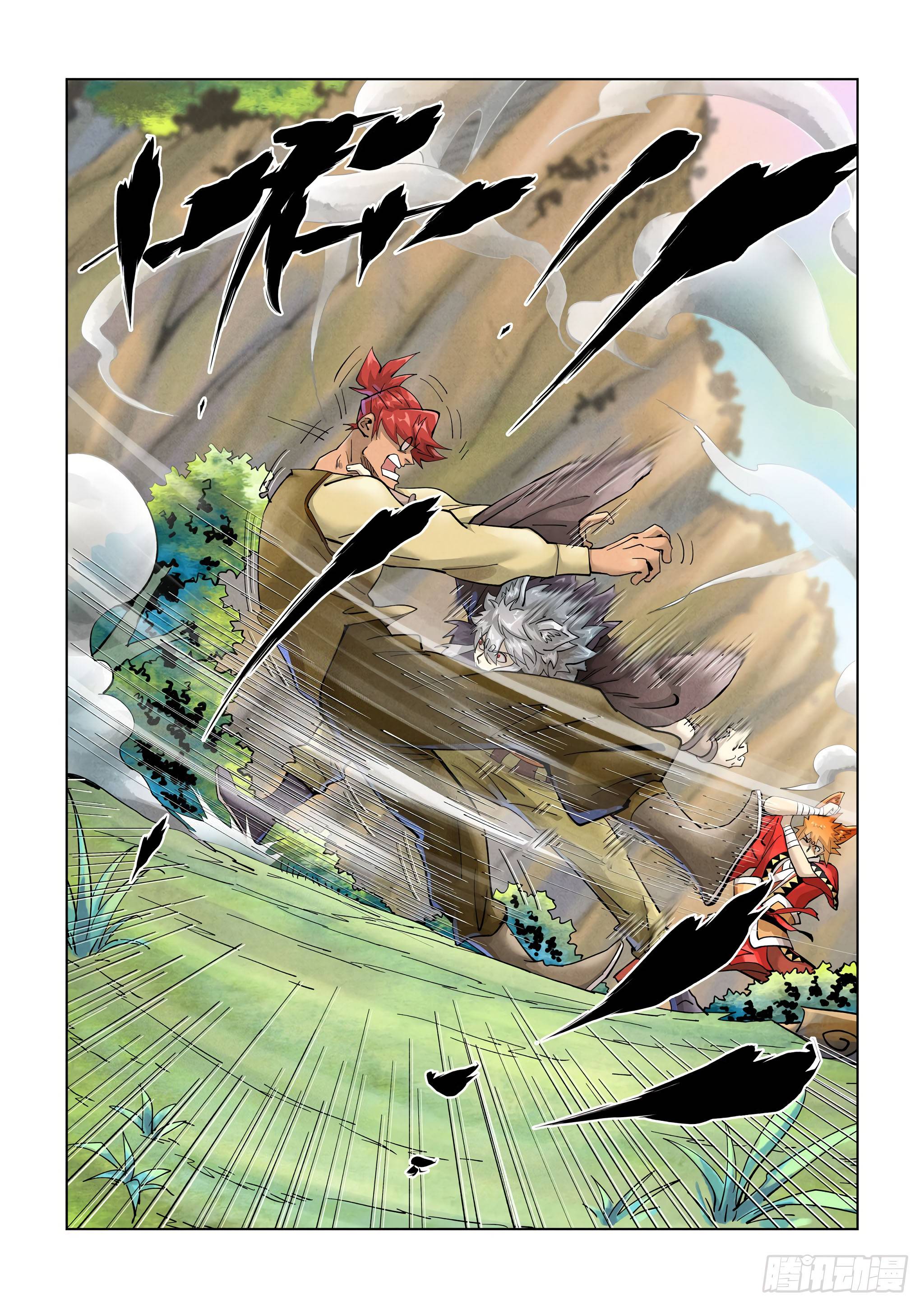 Tales of Demons and Gods Chapter 694 page 2