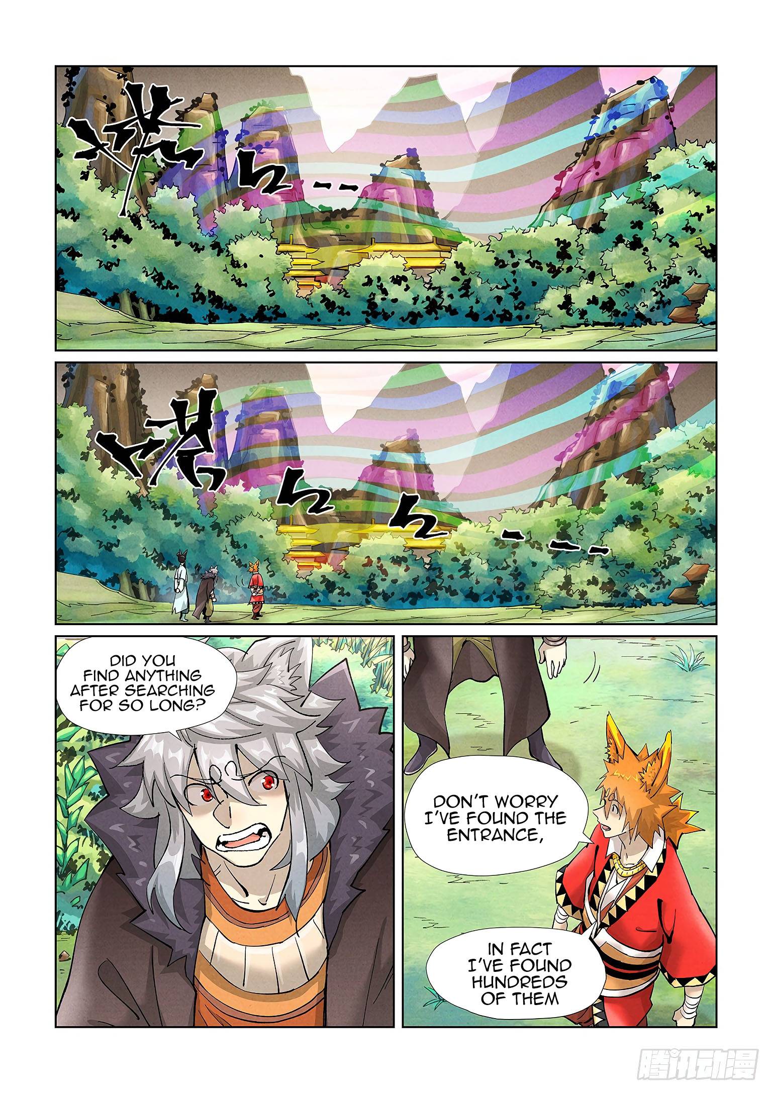 Tales of Demons and Gods Chapter 695 page 6