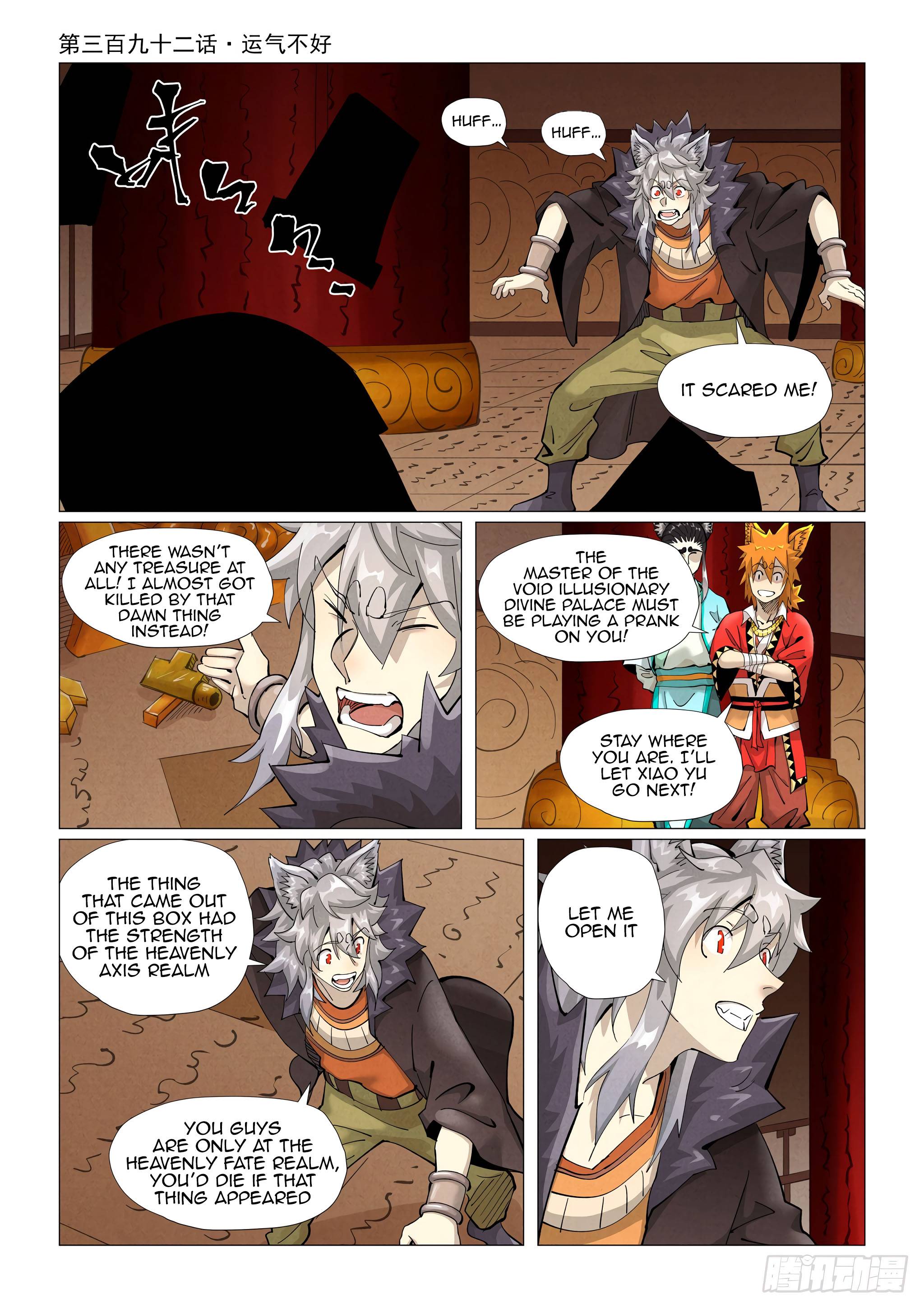 Tales of Demons and Gods Chapter 701 page 2