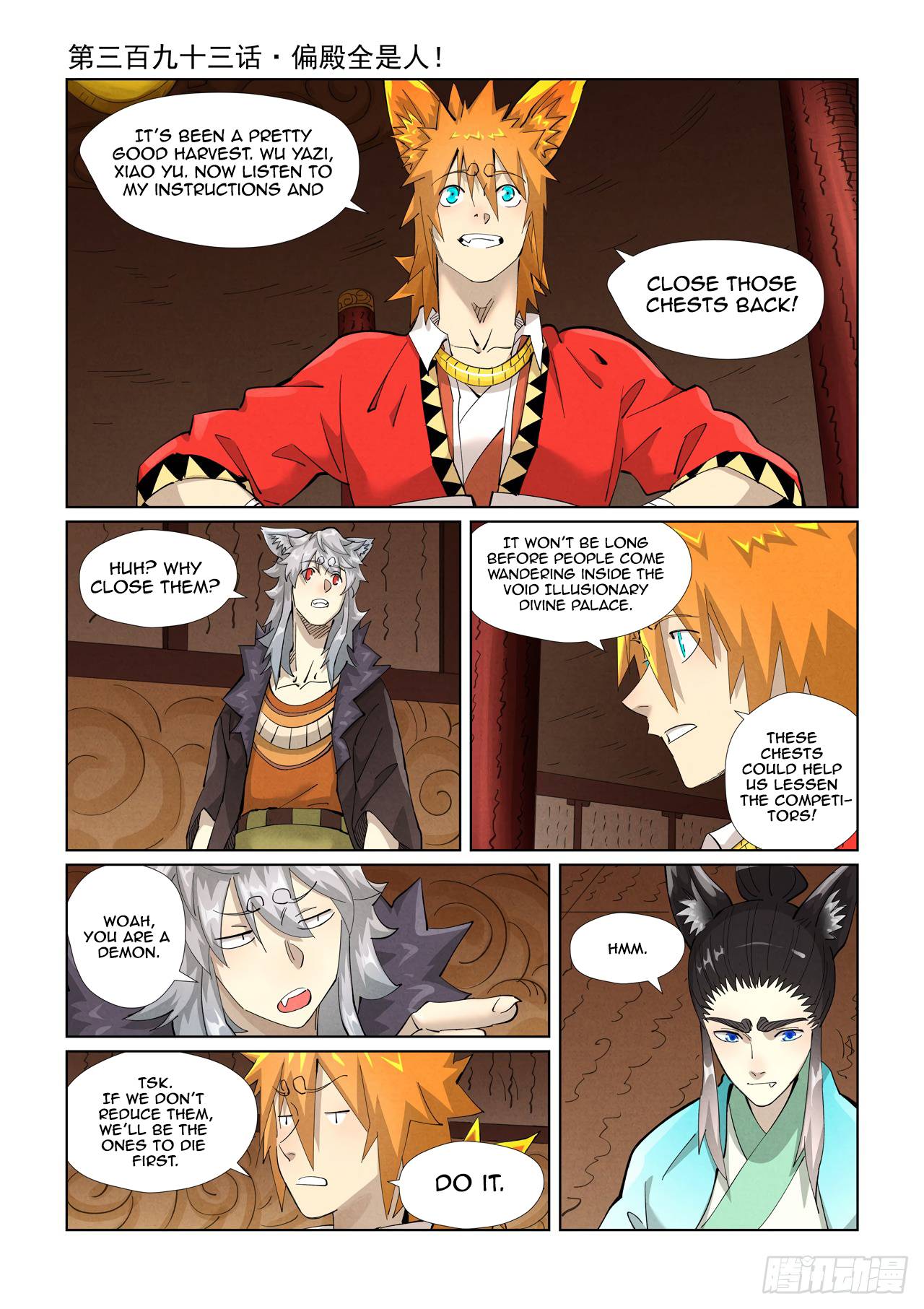 Tales of Demons and Gods Chapter 703 page 2