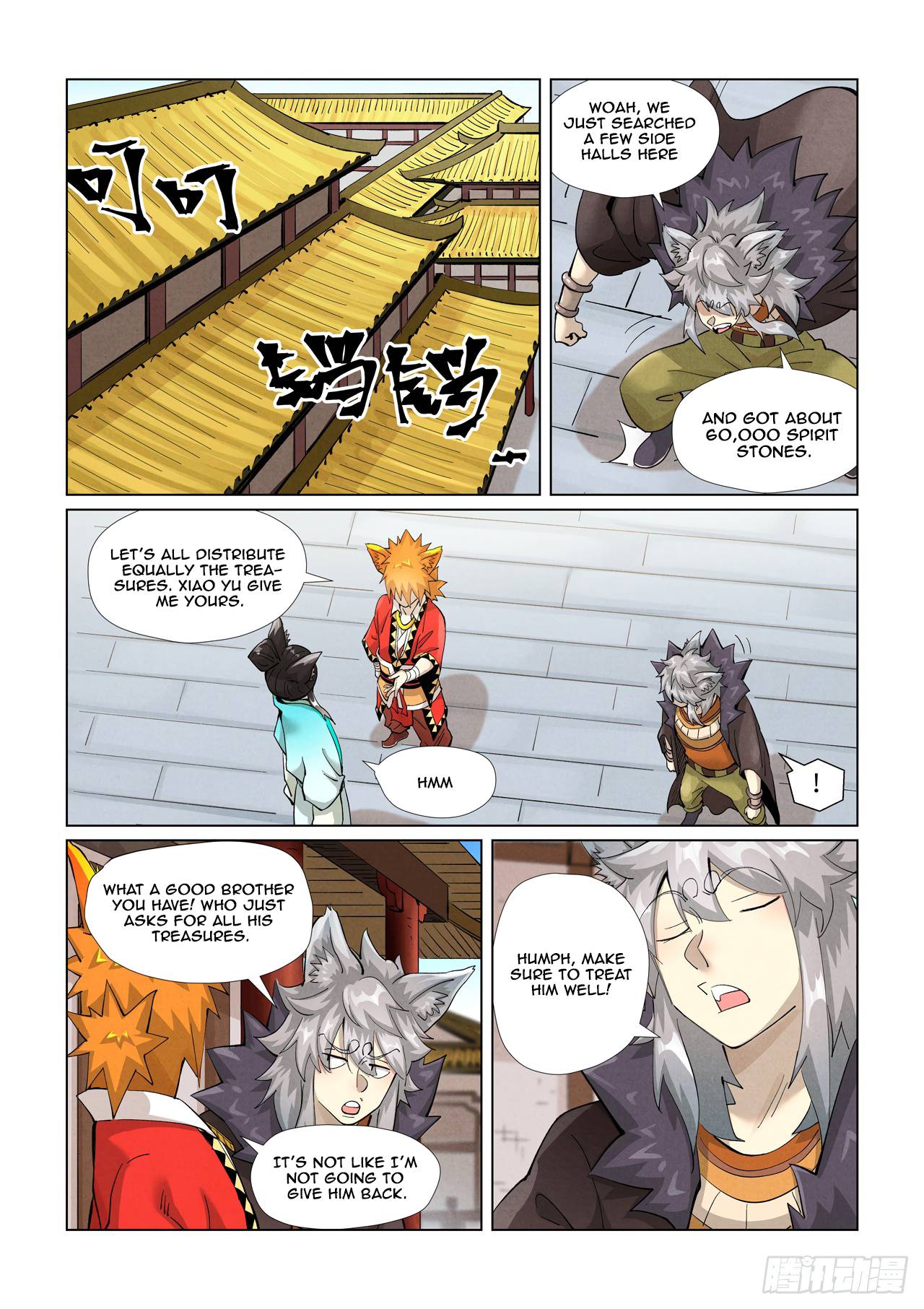 Tales of Demons and Gods Chapter 703 page 4