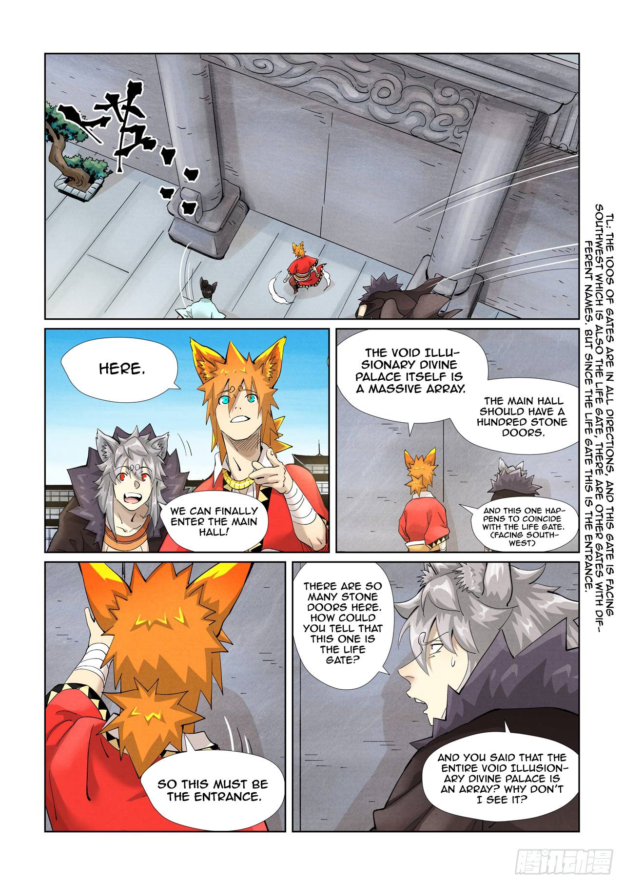 Tales of Demons and Gods Chapter 703 page 6