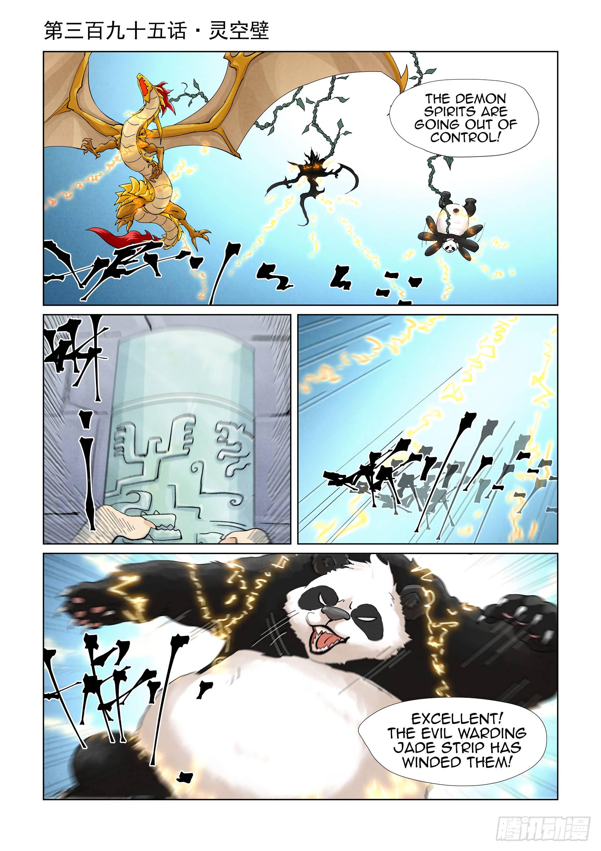 Tales of Demons and Gods Chapter 707 page 2