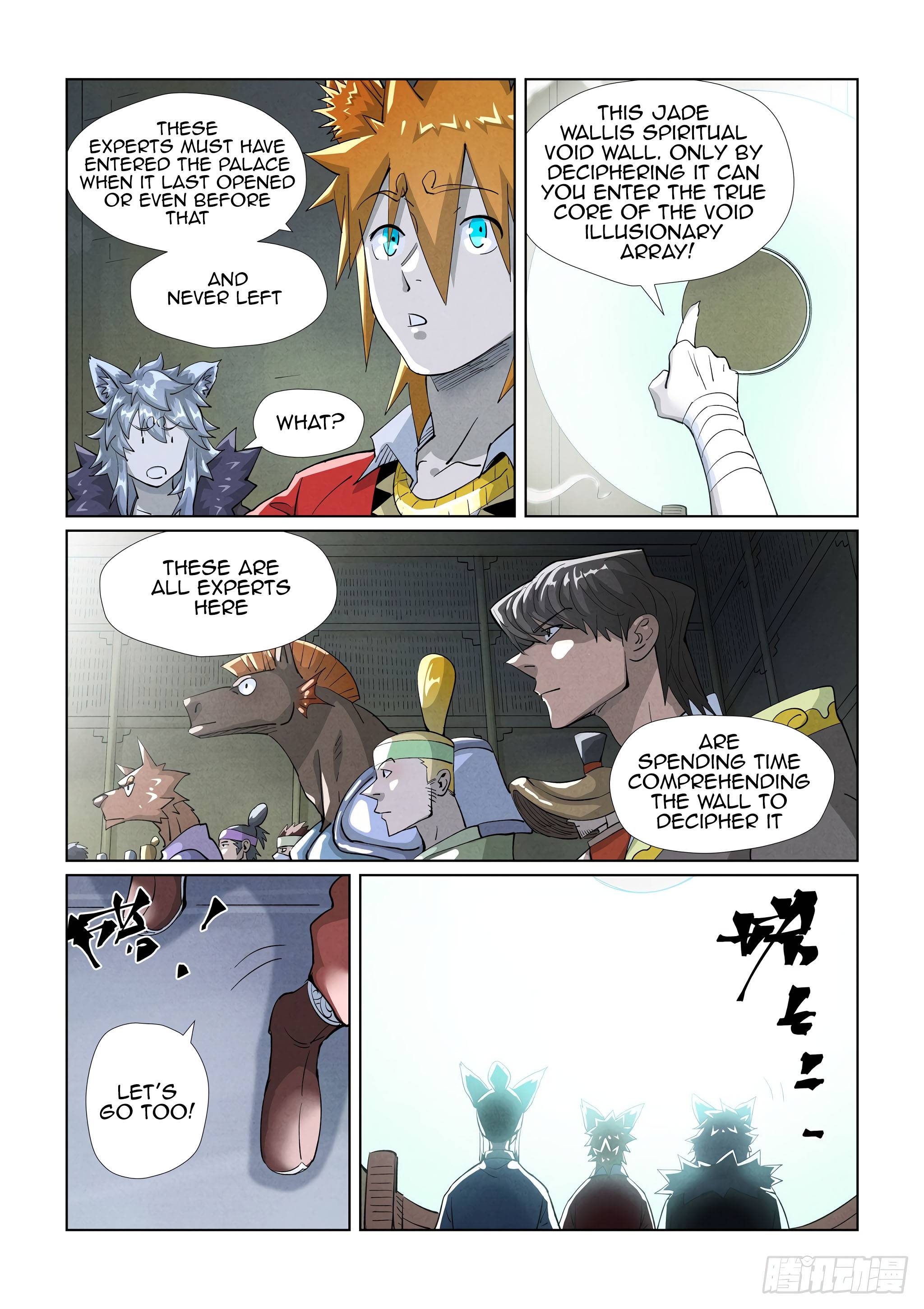 Tales of Demons and Gods Chapter 395.5 page 3