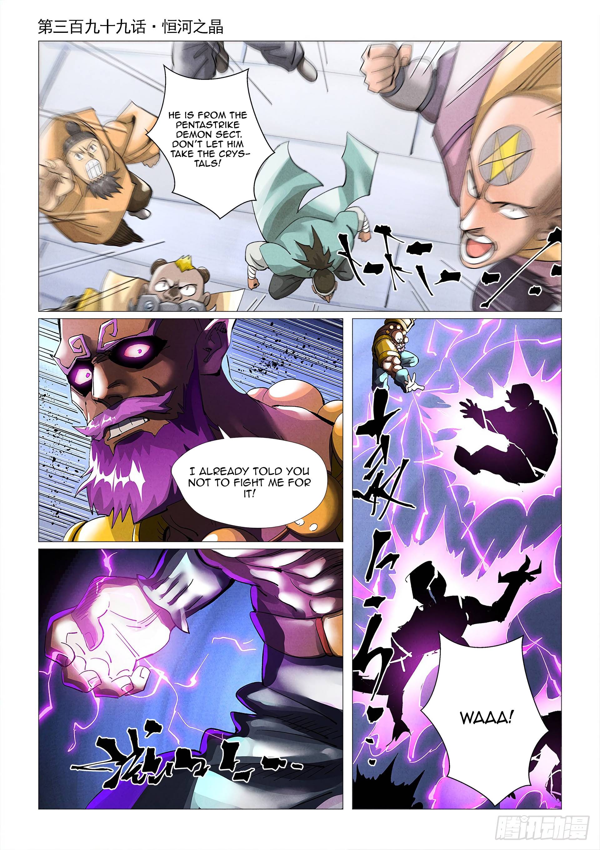 Tales of Demons and Gods Chapter 715 page 2