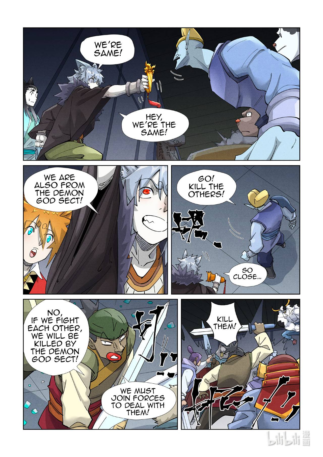Tales of Demons and Gods Chapter 718 page 5