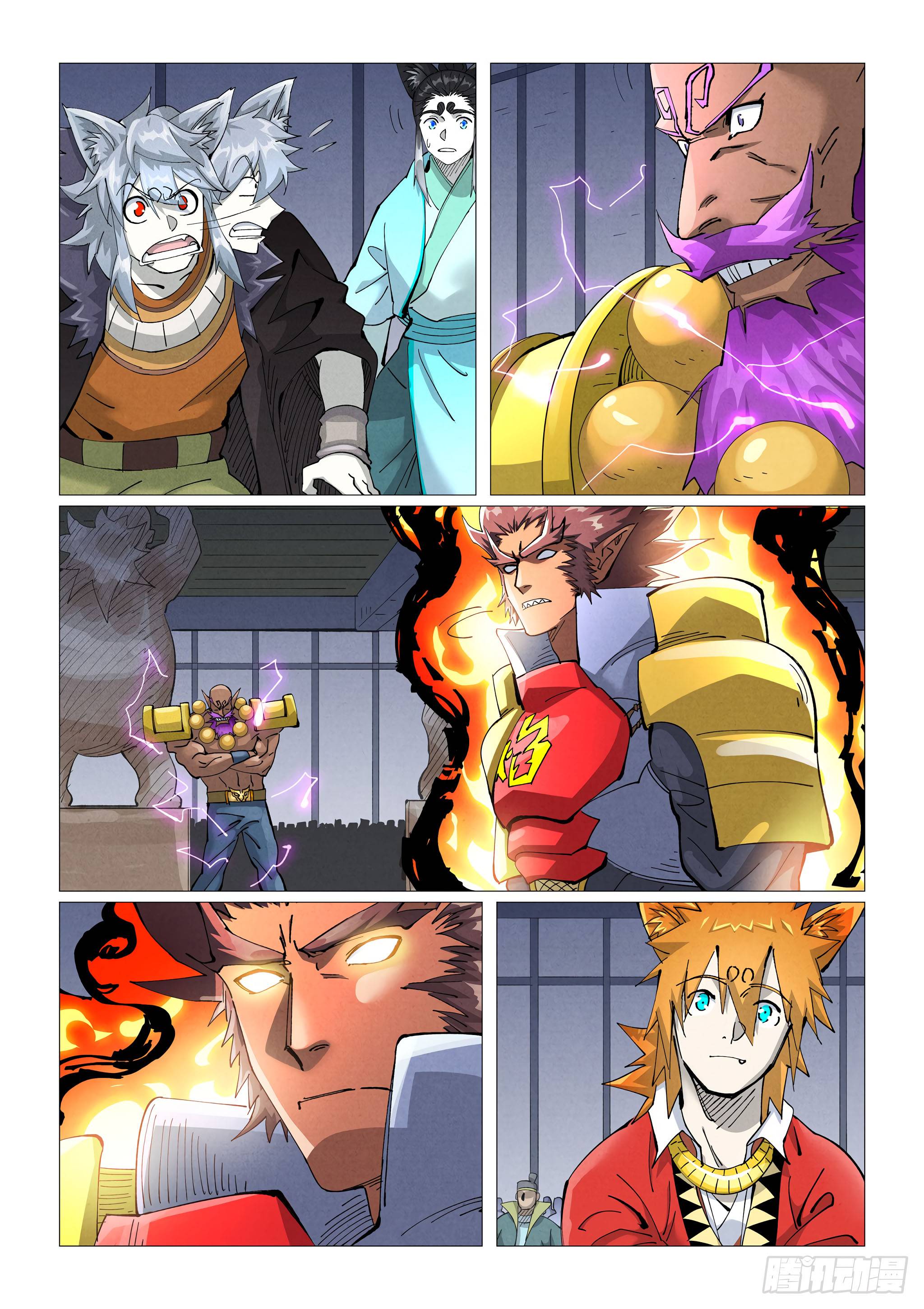 Tales of Demons and Gods Chapter 723 page 3