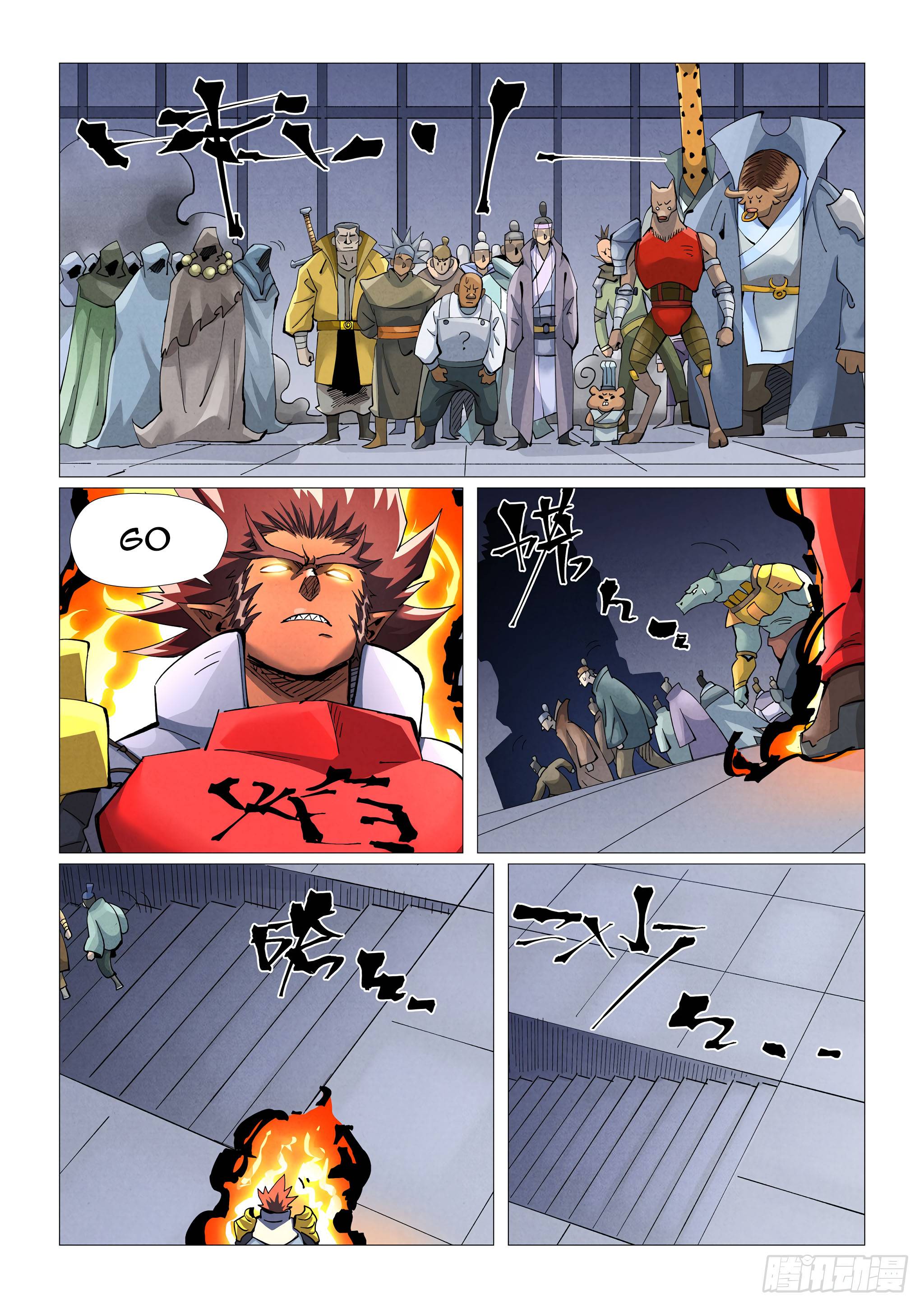 Tales of Demons and Gods Chapter 723 page 5