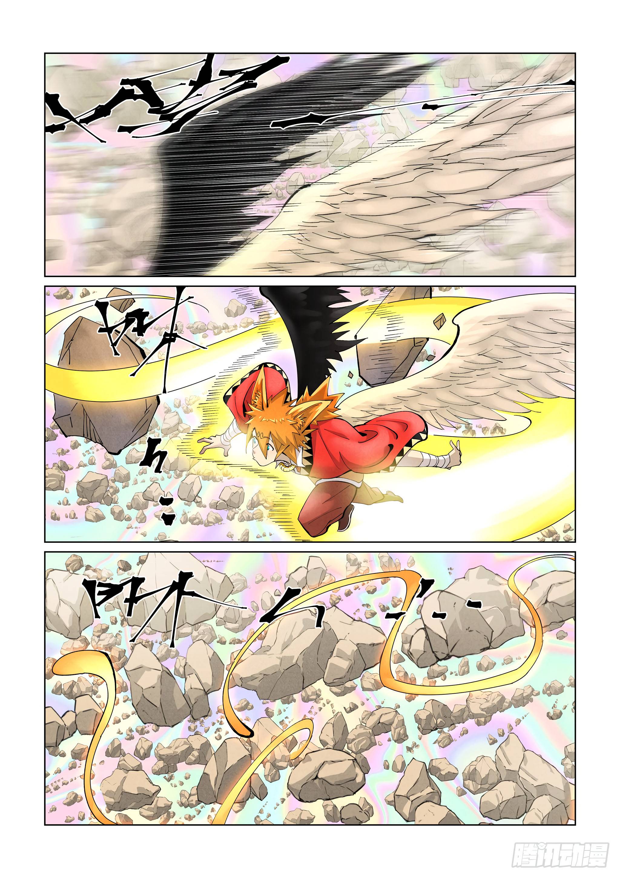 Tales of Demons and Gods Chapter 727 page 5