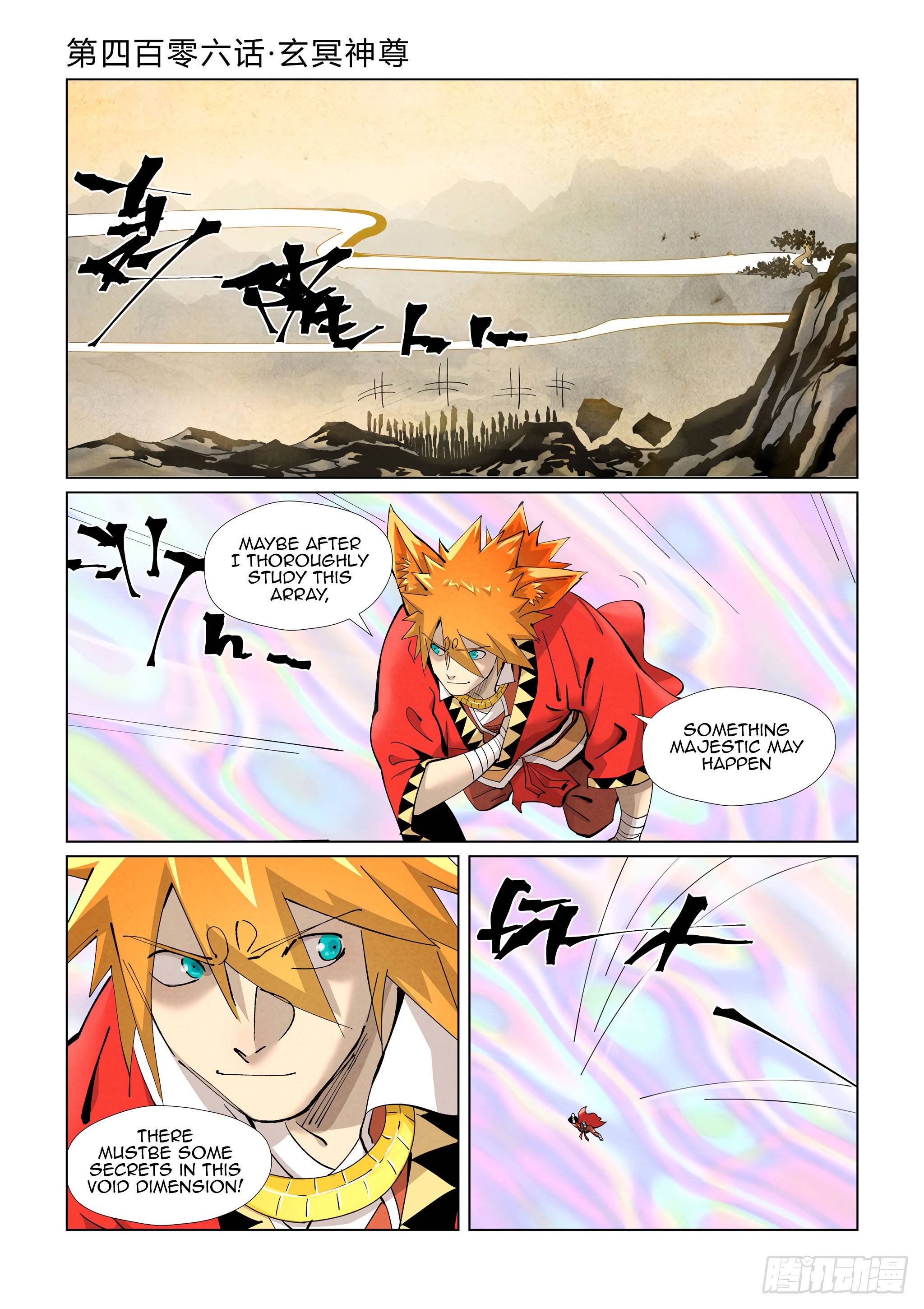Tales of Demons and Gods Chapter 729 page 2