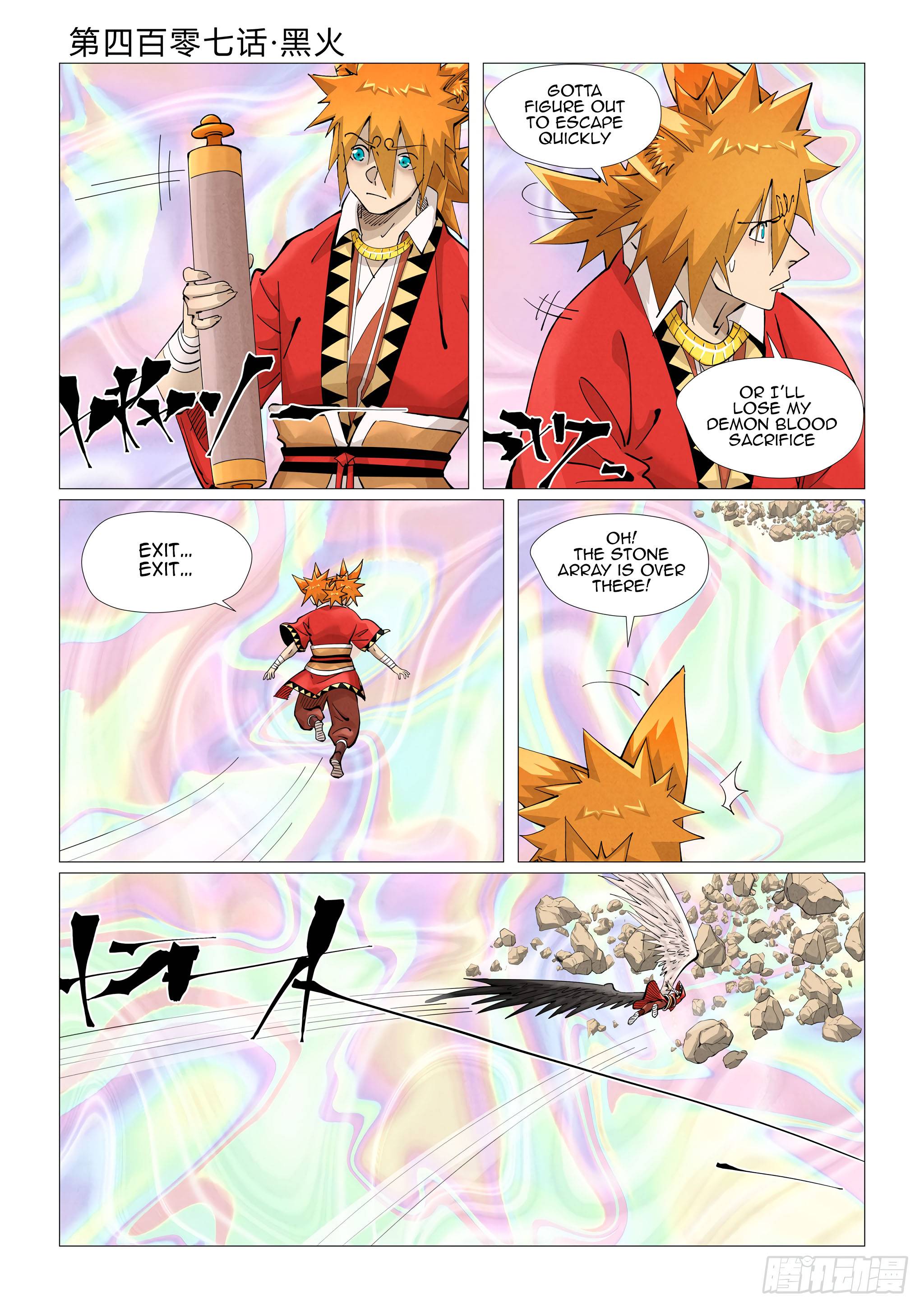 Tales of Demons and Gods Chapter 731 page 2