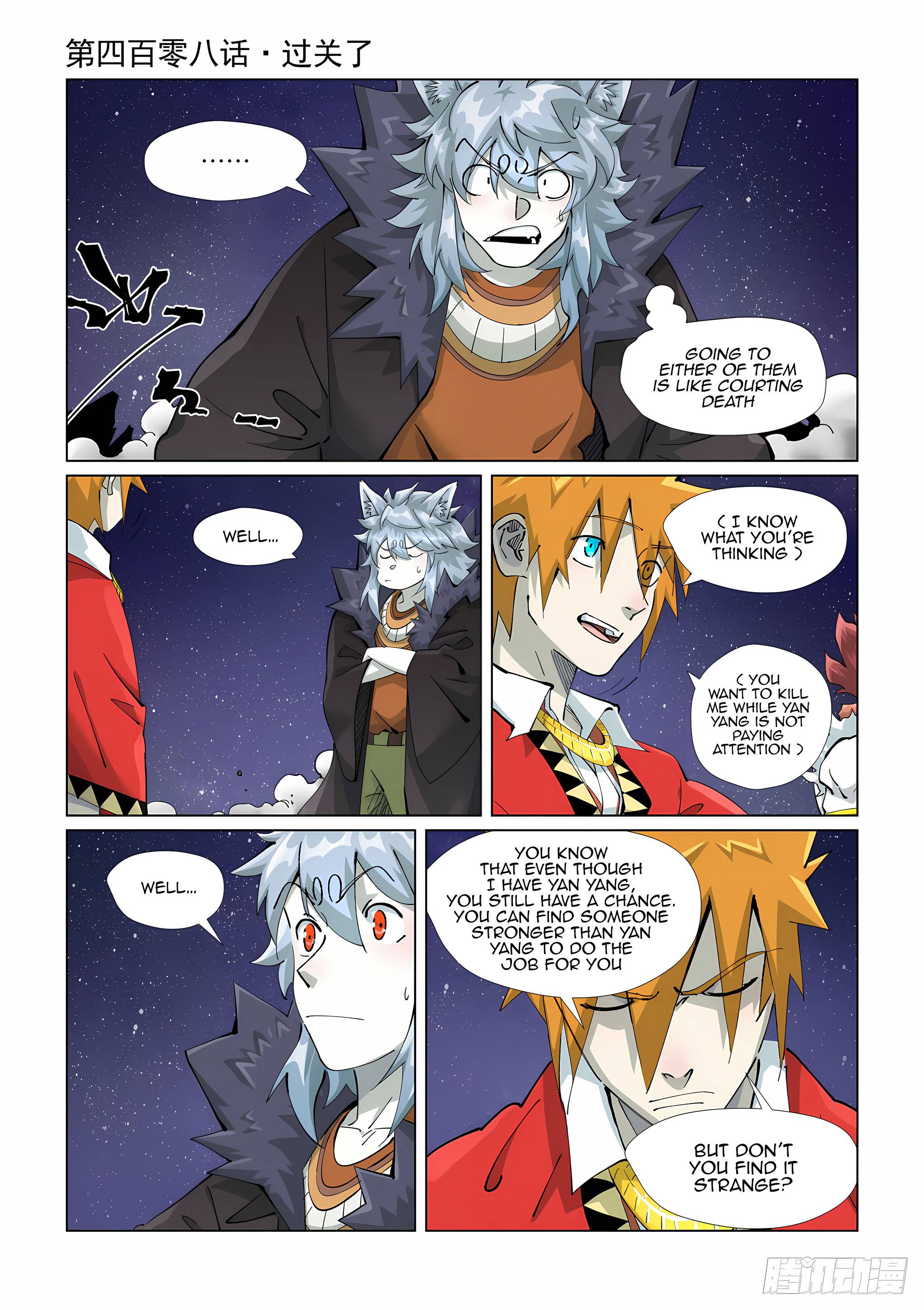Tales of Demons and Gods Chapter 733 page 2