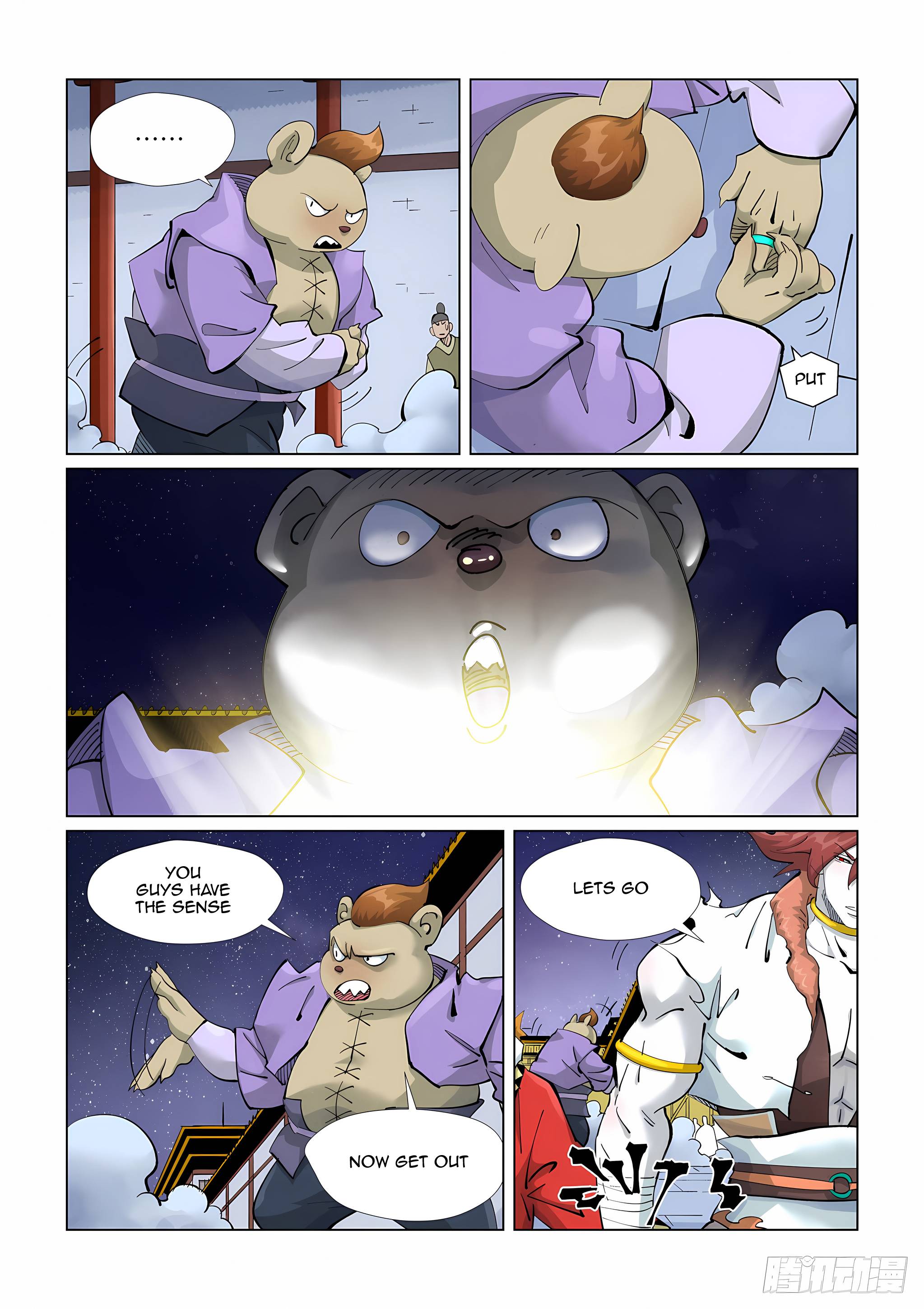 Tales of Demons and Gods Chapter 734 page 3