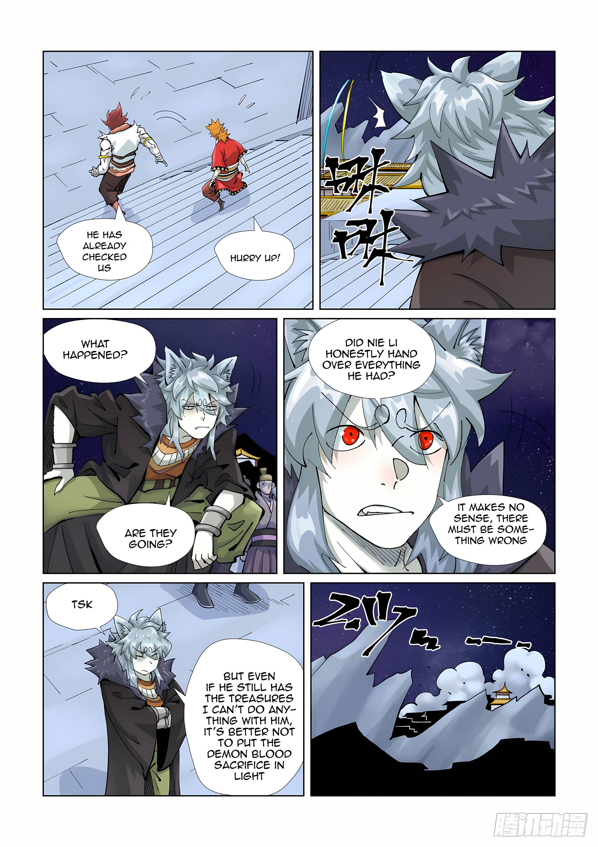Tales of Demons and Gods Chapter 734 page 5