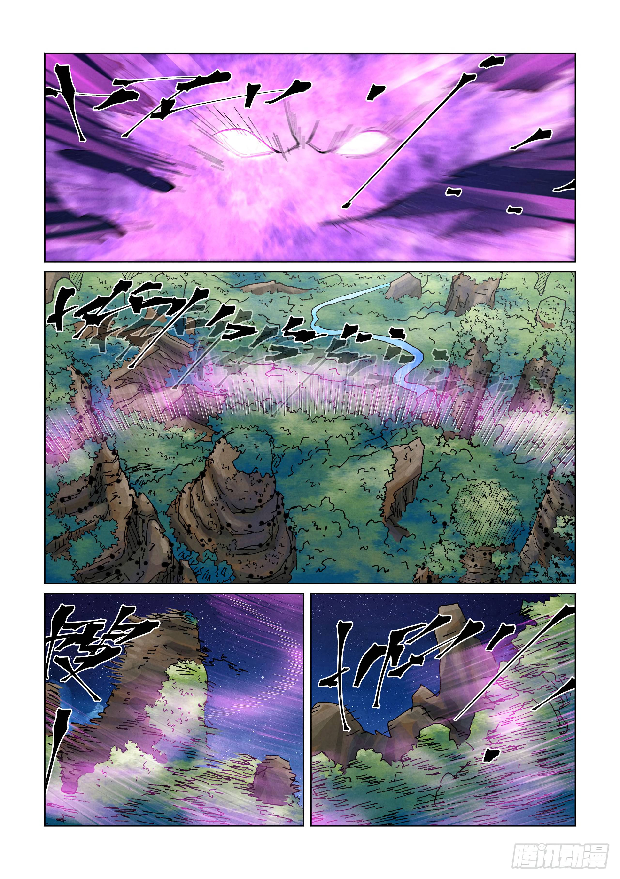 Tales of Demons and Gods Chapter 735 page 5