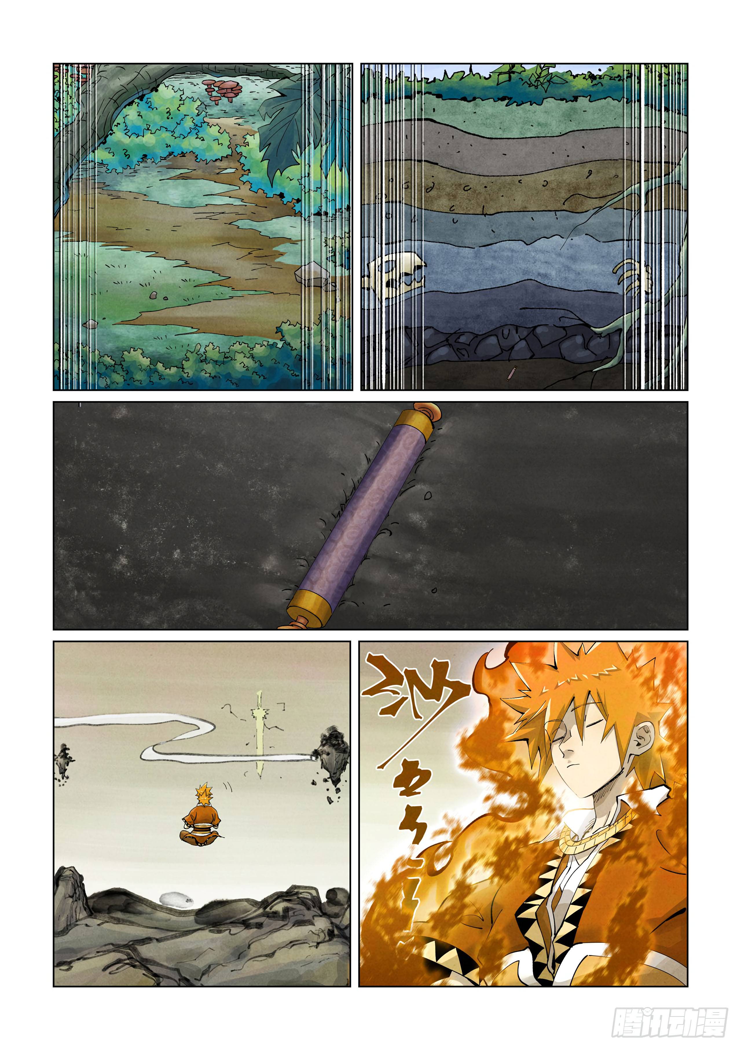 Tales of Demons and Gods Chapter 736 page 4