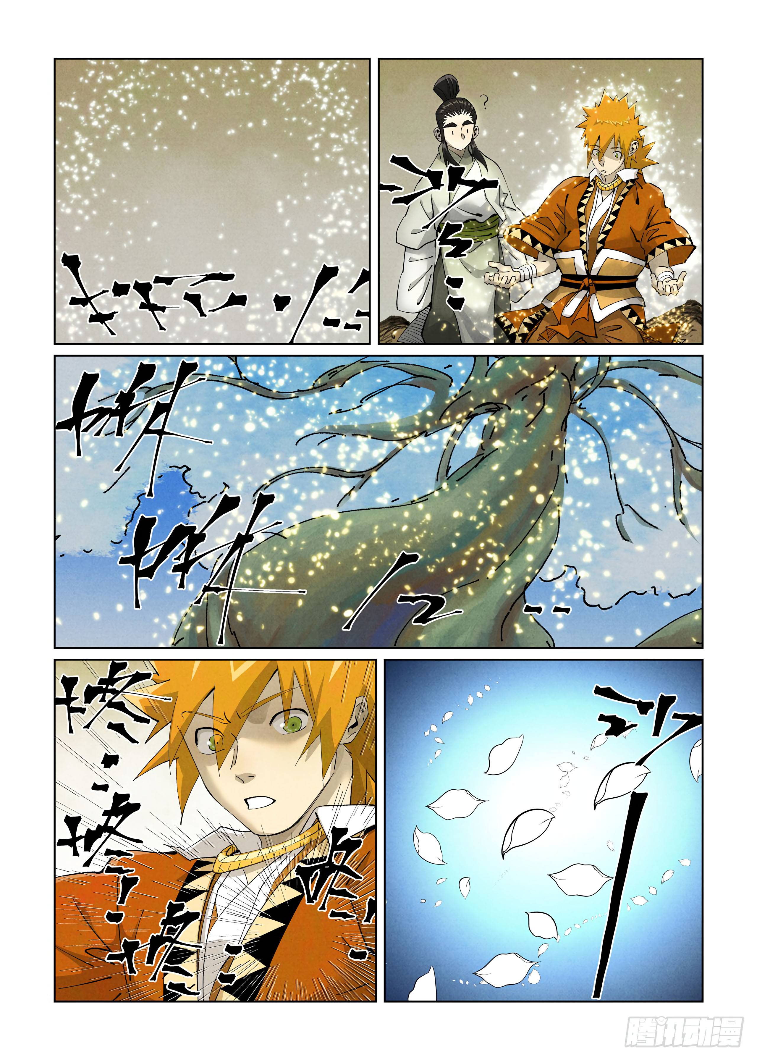 Tales of Demons and Gods Chapter 740 page 3