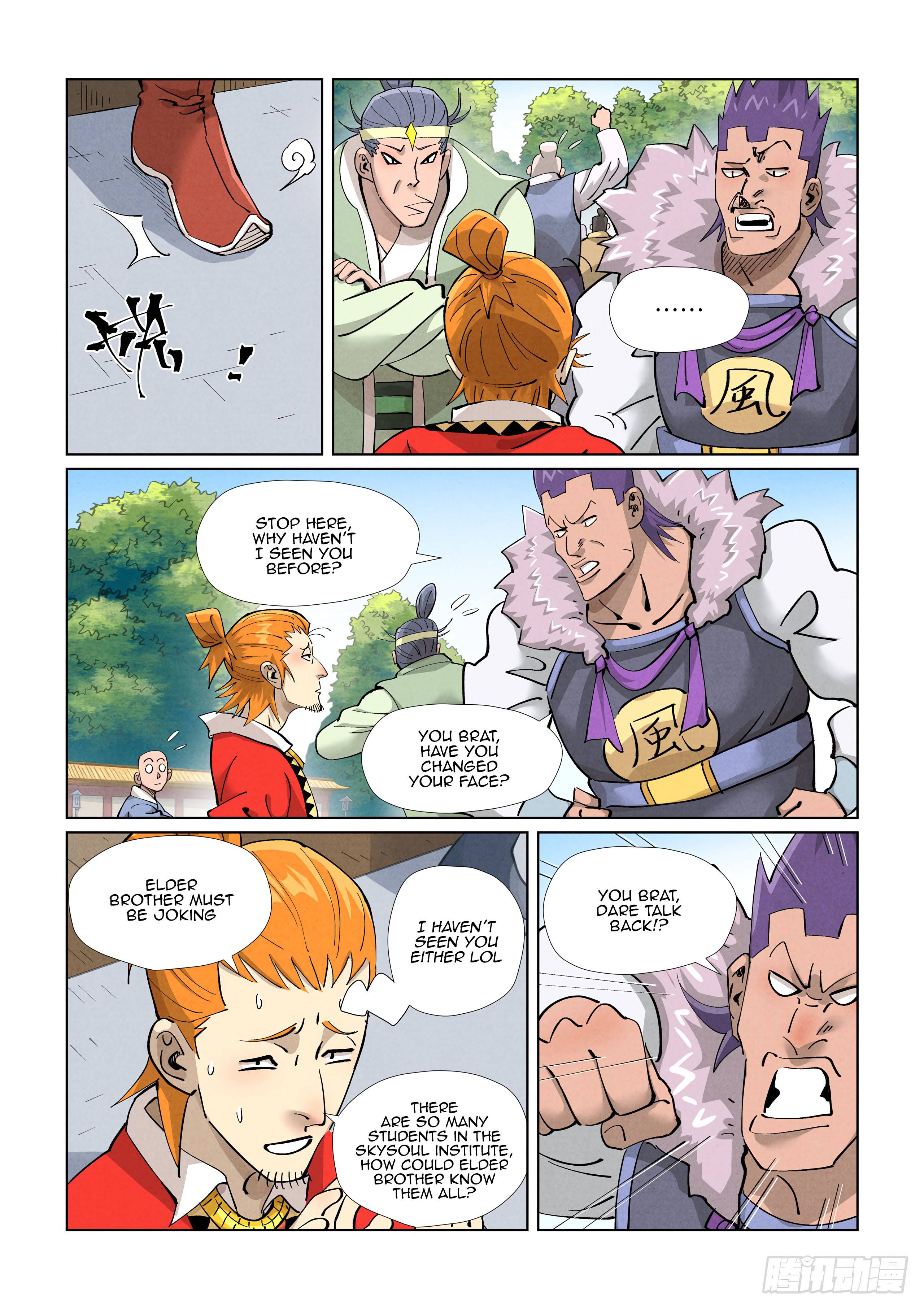 Tales of Demons and Gods Chapter 415.5 page 6