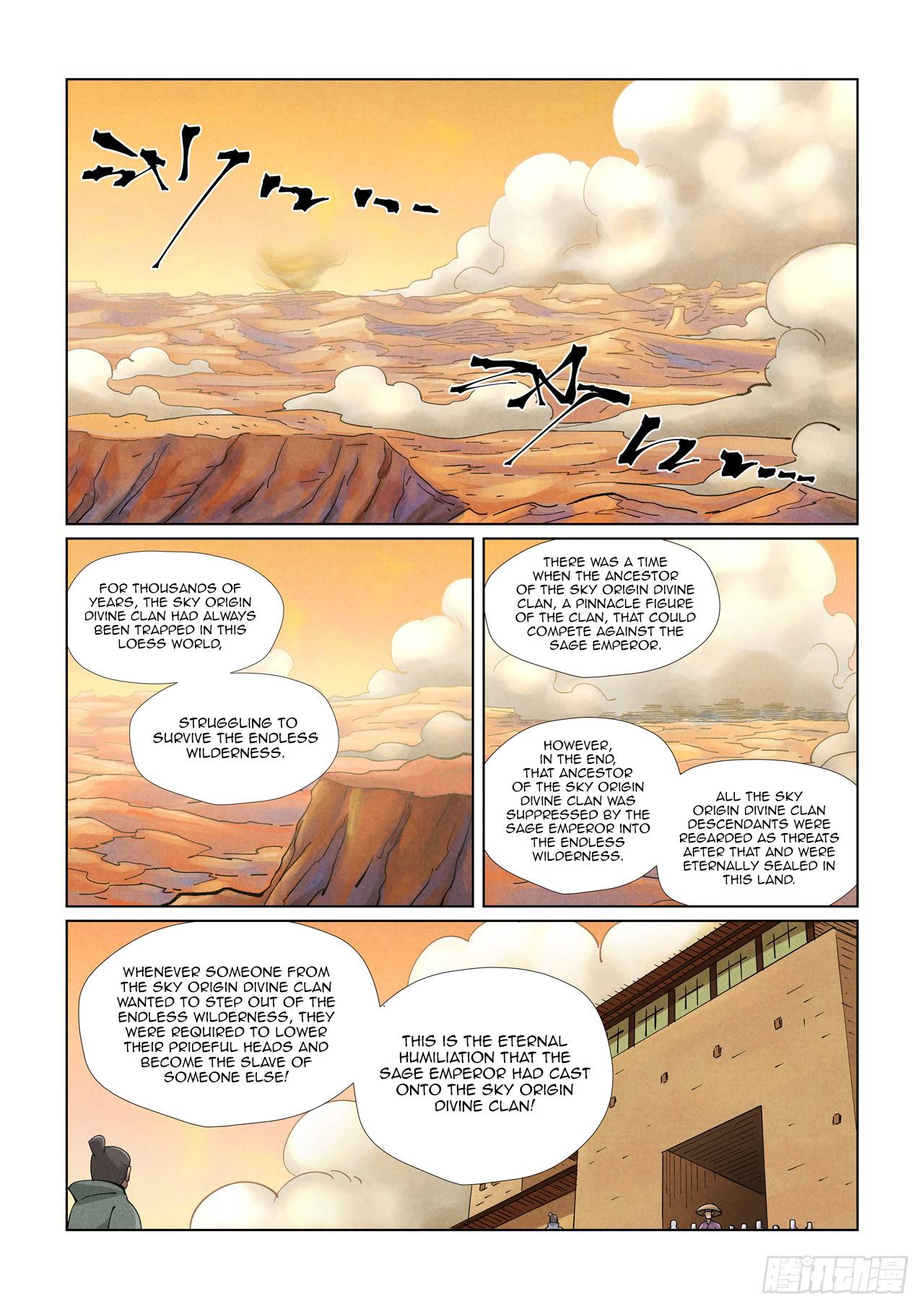 Tales of Demons and Gods Chapter 416.5 page 3