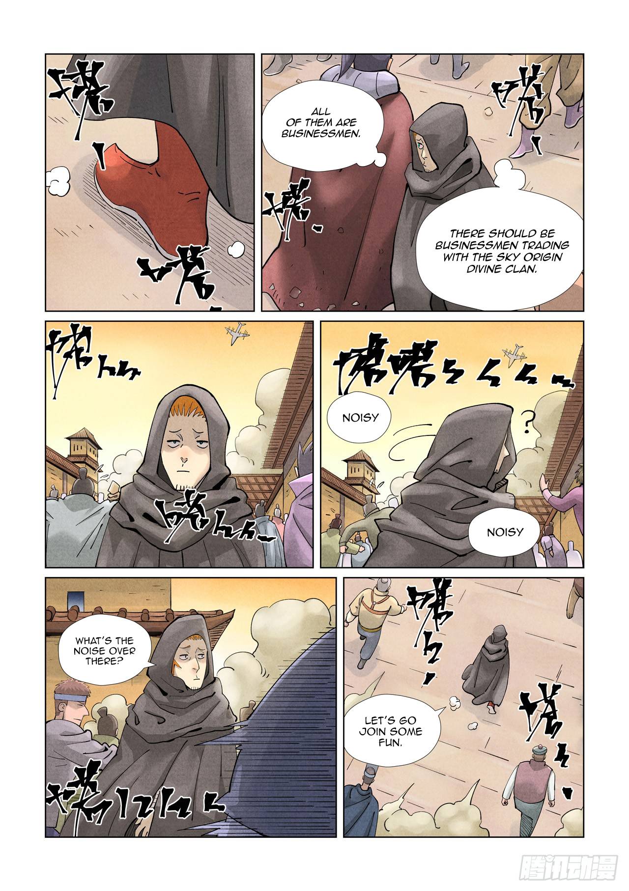 Tales of Demons and Gods Chapter 416.5 page 6