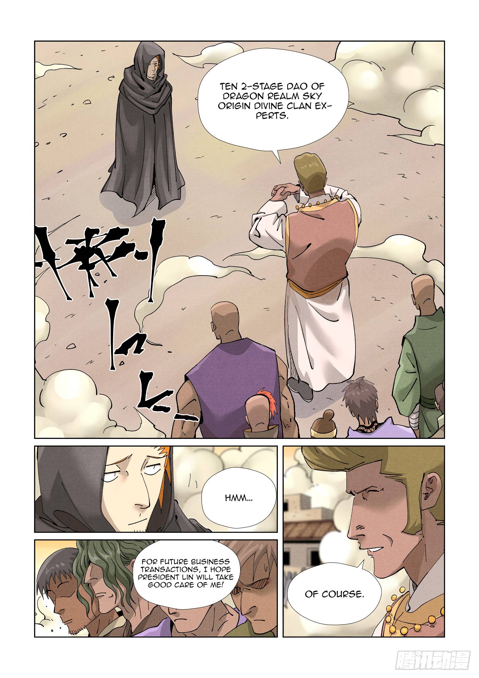 Tales of Demons and Gods Chapter 754 page 3