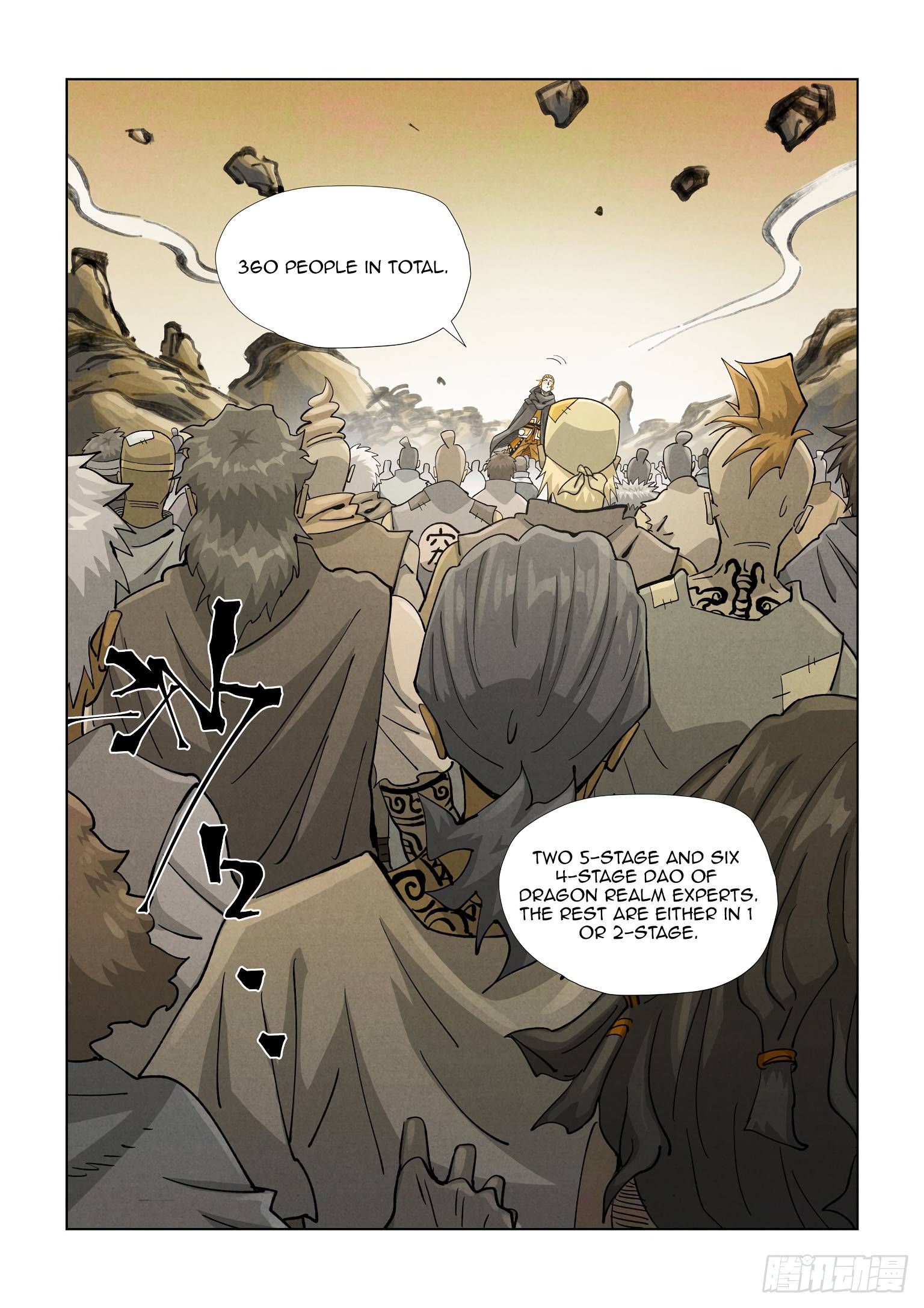 Tales of Demons and Gods Chapter 754 page 5
