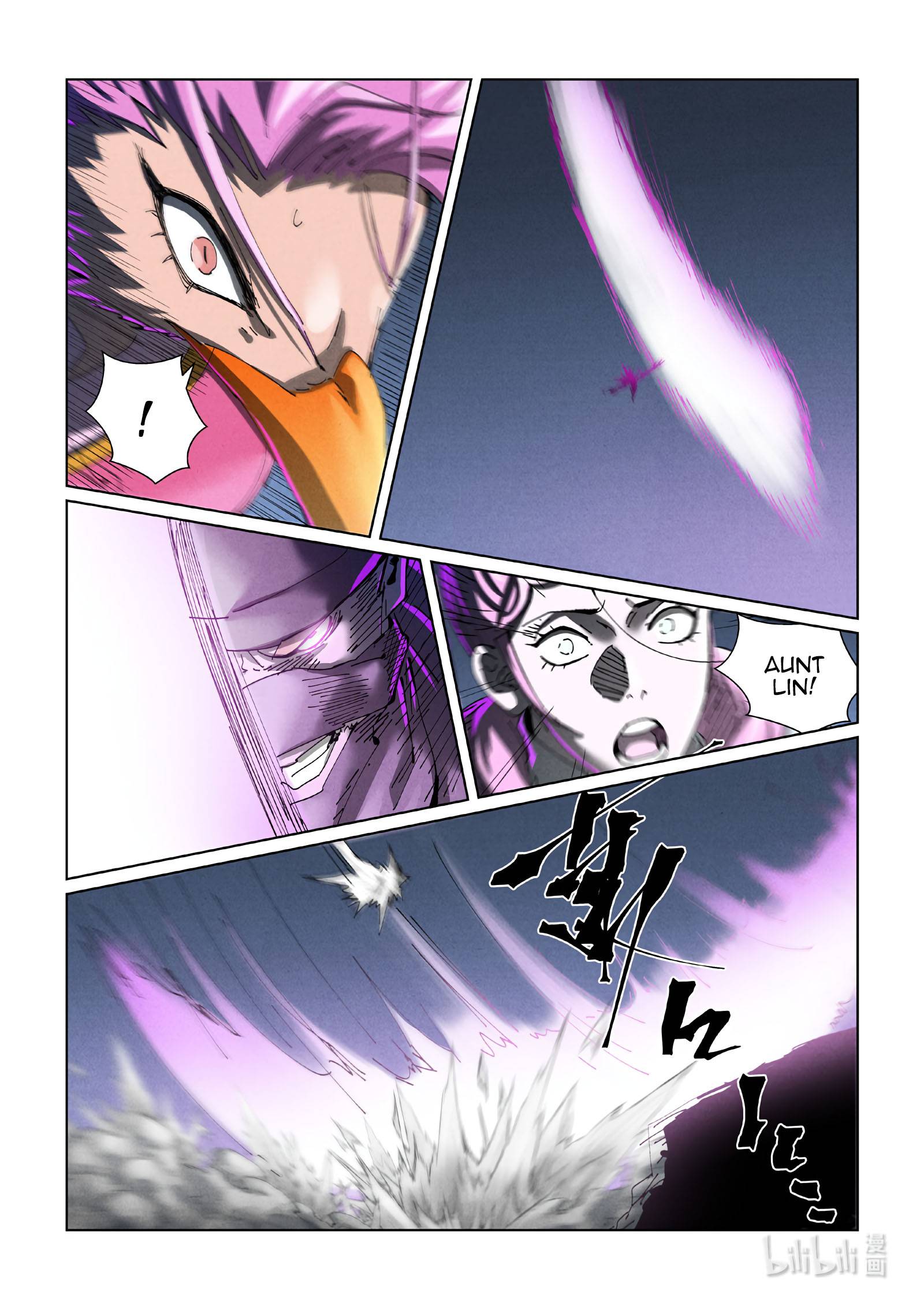 Tales of Demons and Gods Chapter 757 page 2