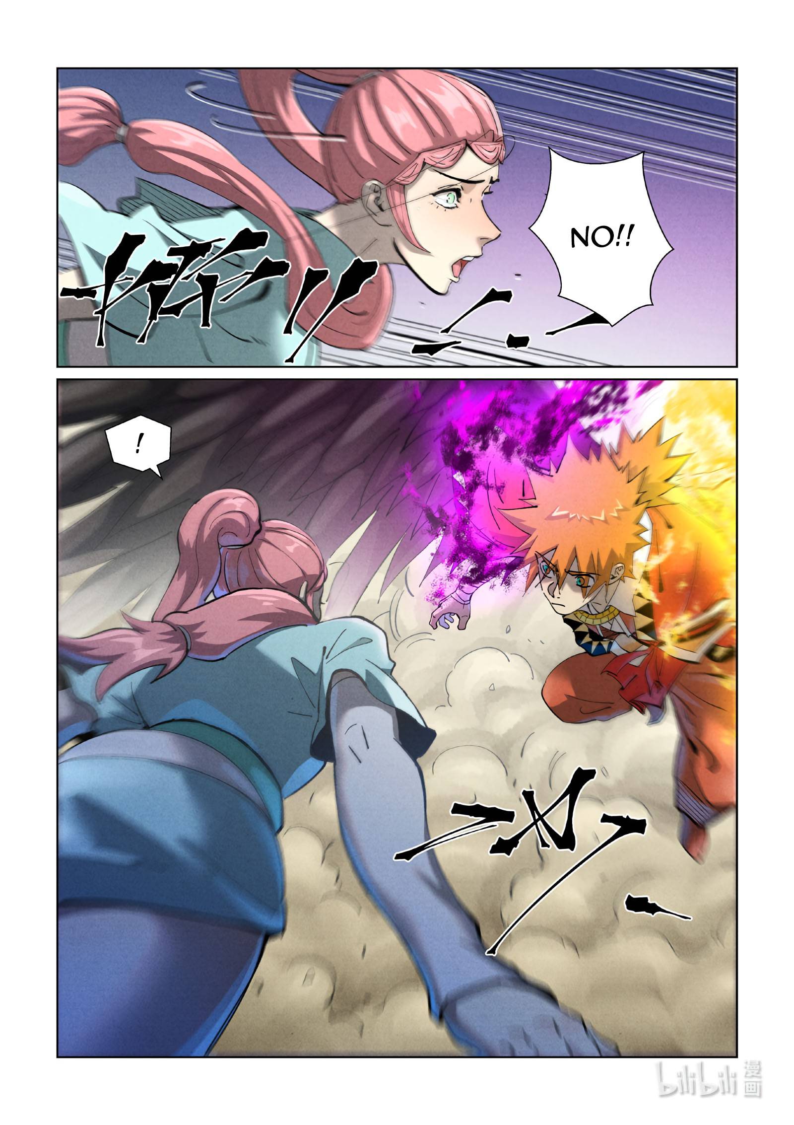 Tales of Demons and Gods Chapter 757 page 3