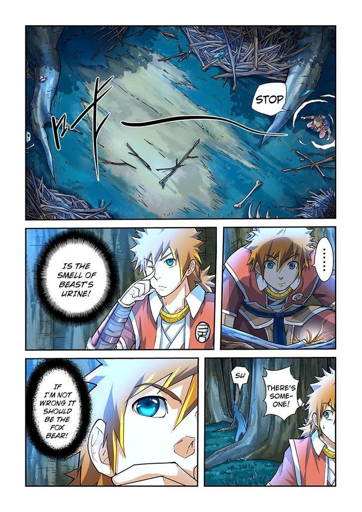 Tales of Demons and Gods Chapter 42 page 2