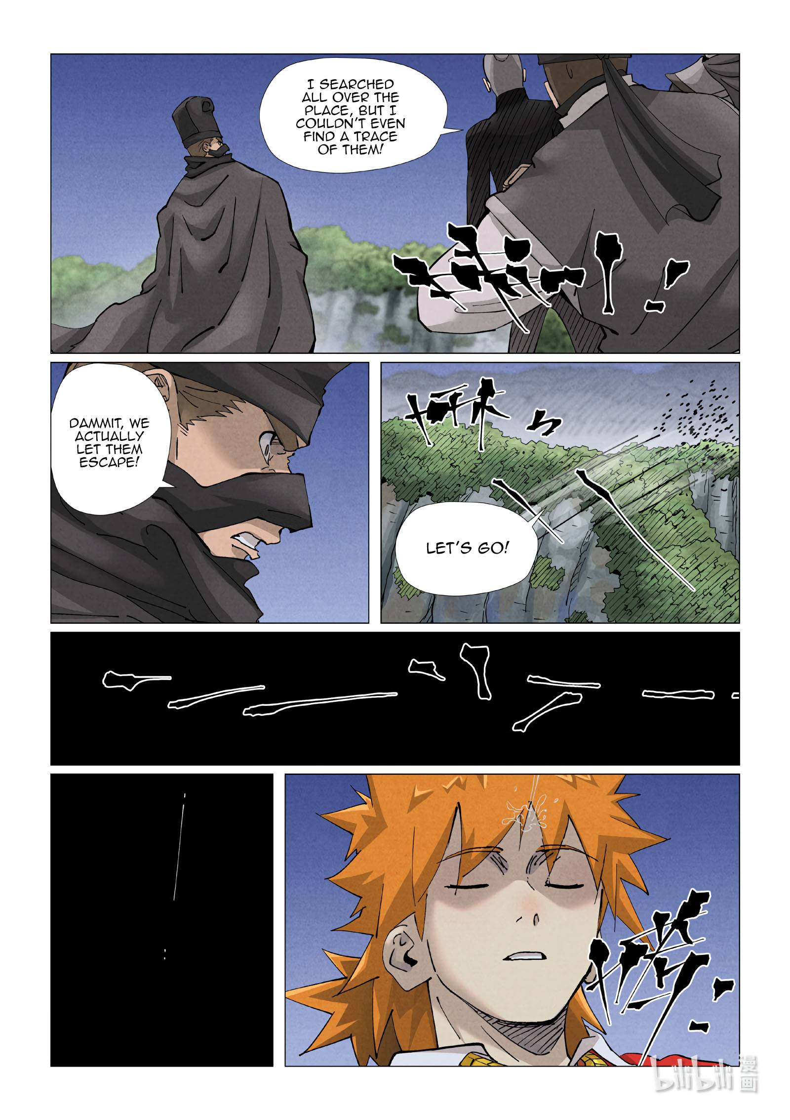 Tales of Demons and Gods Chapter 758 page 6