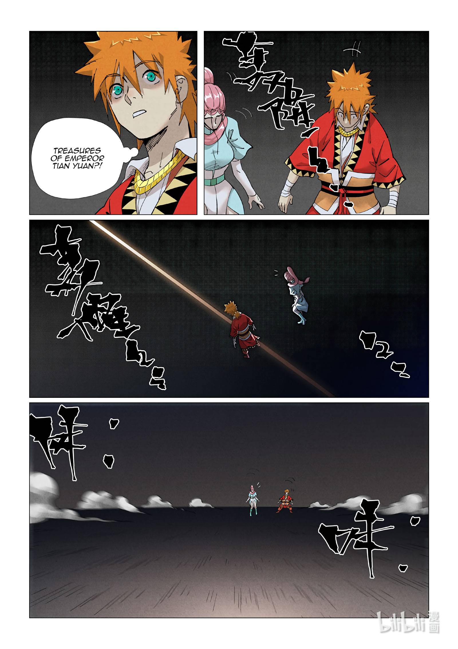 Tales of Demons and Gods Chapter 760 page 4