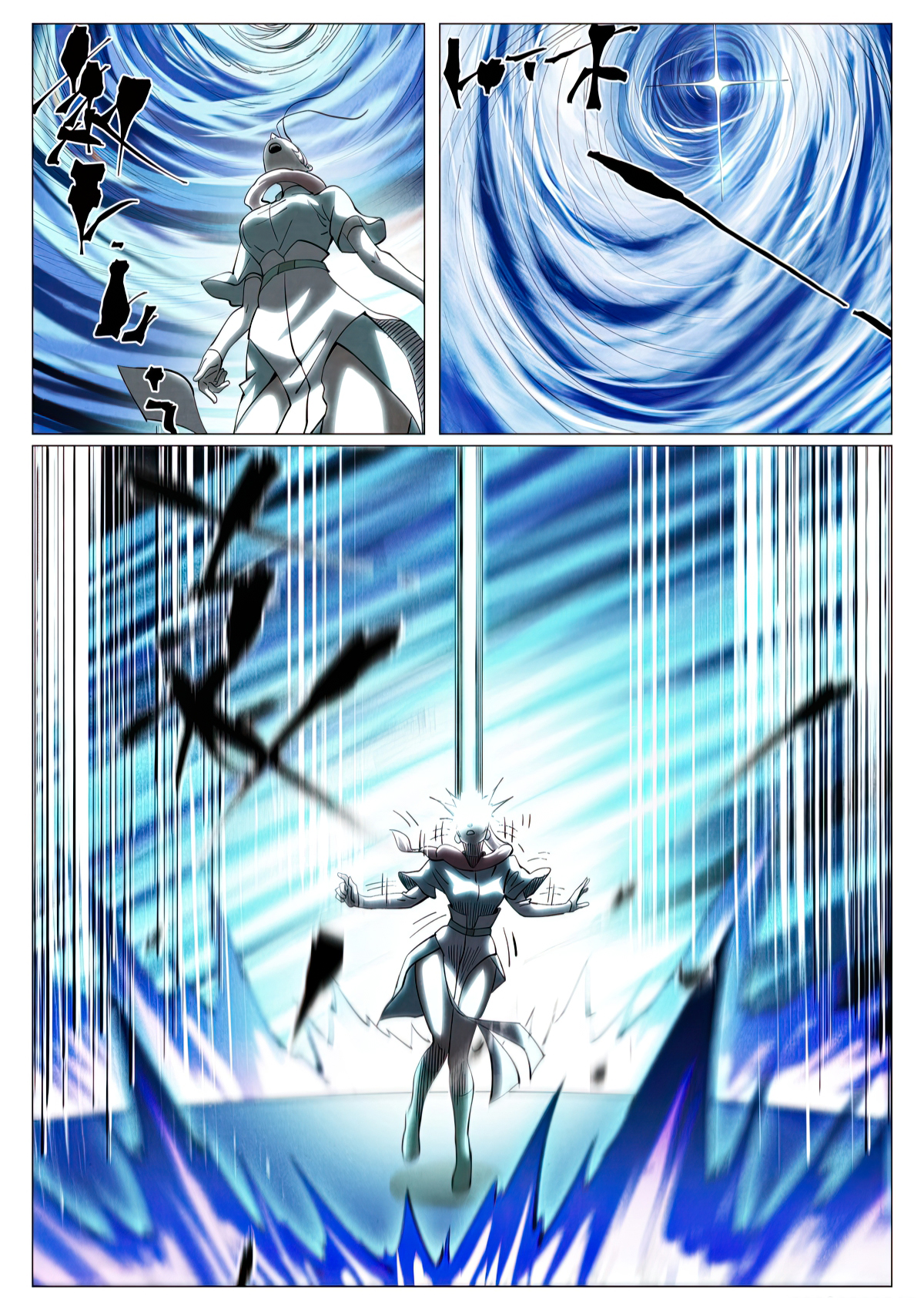 Tales of Demons and Gods Chapter 761 page 6