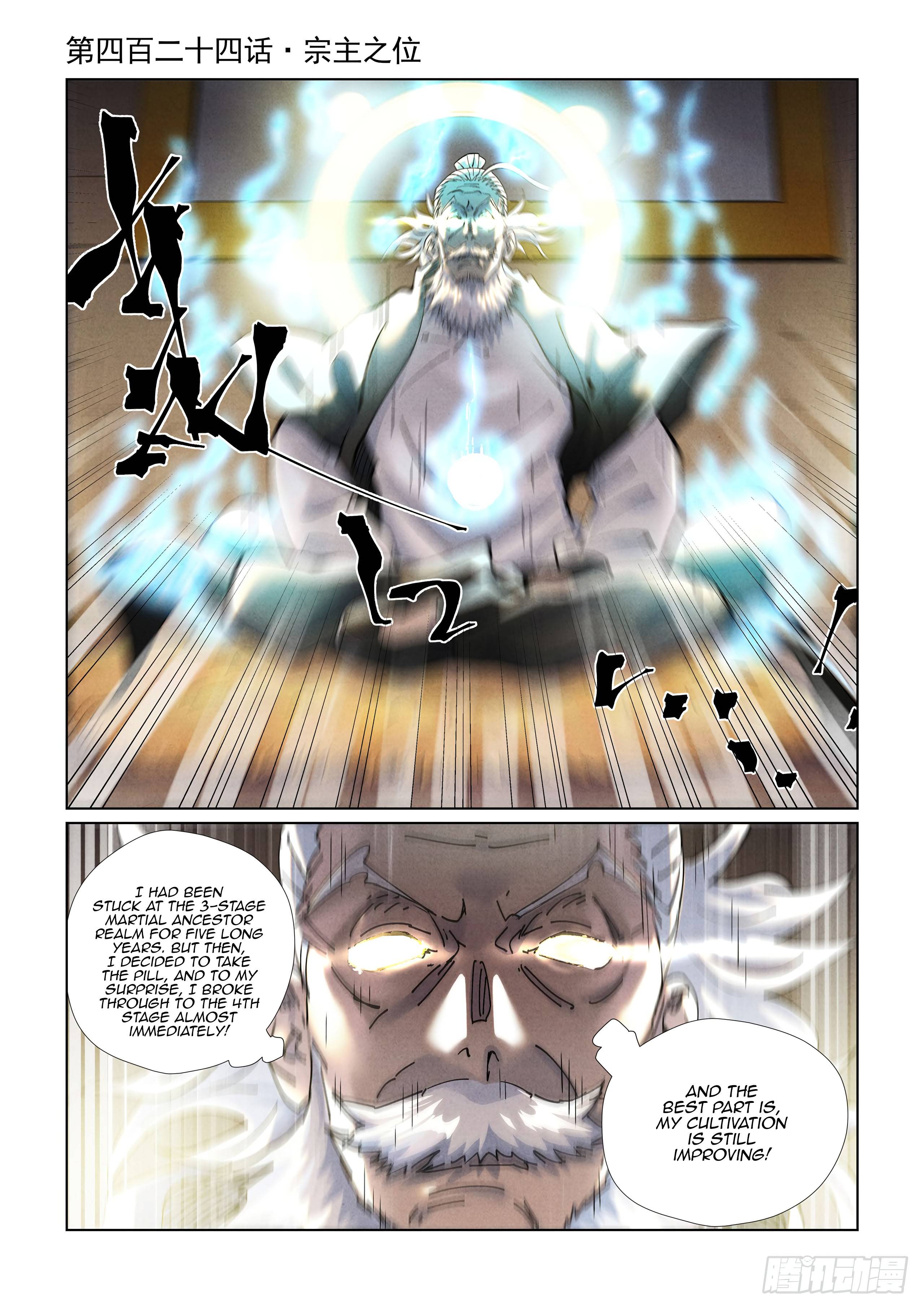 Tales of Demons and Gods Chapter 766 page 2