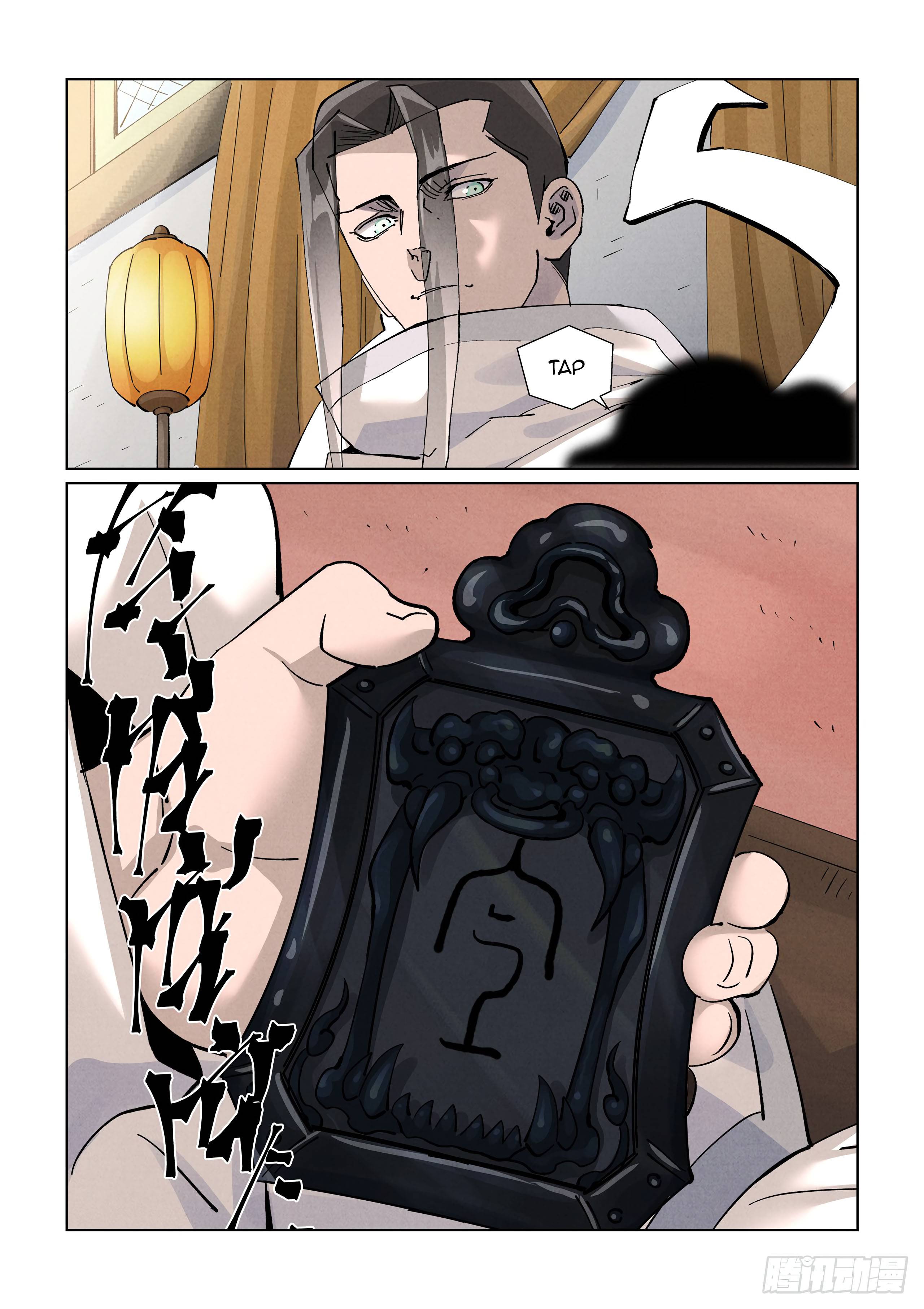 Tales of Demons and Gods Chapter 767 page 2