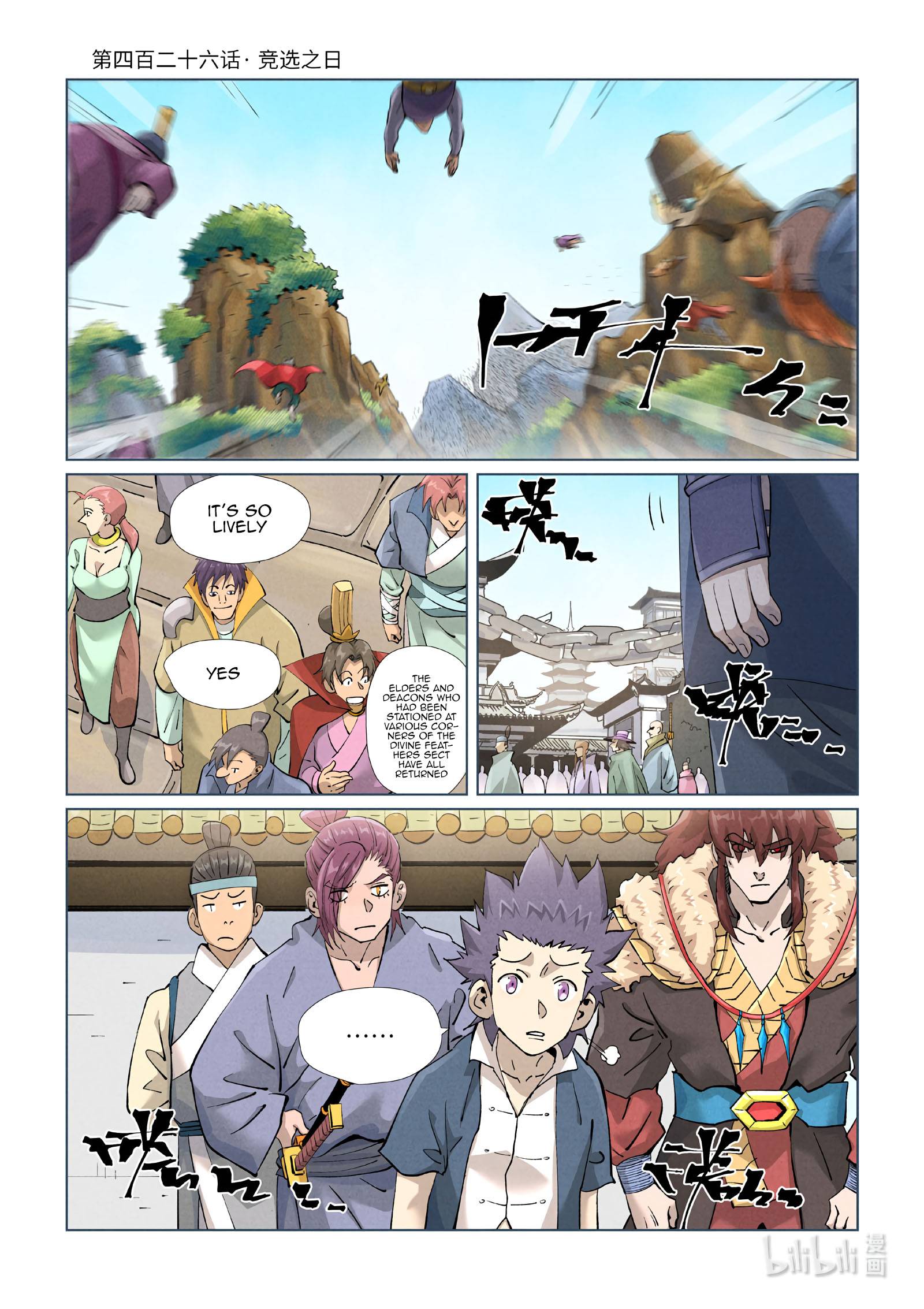 Tales of Demons and Gods Chapter 770 page 2