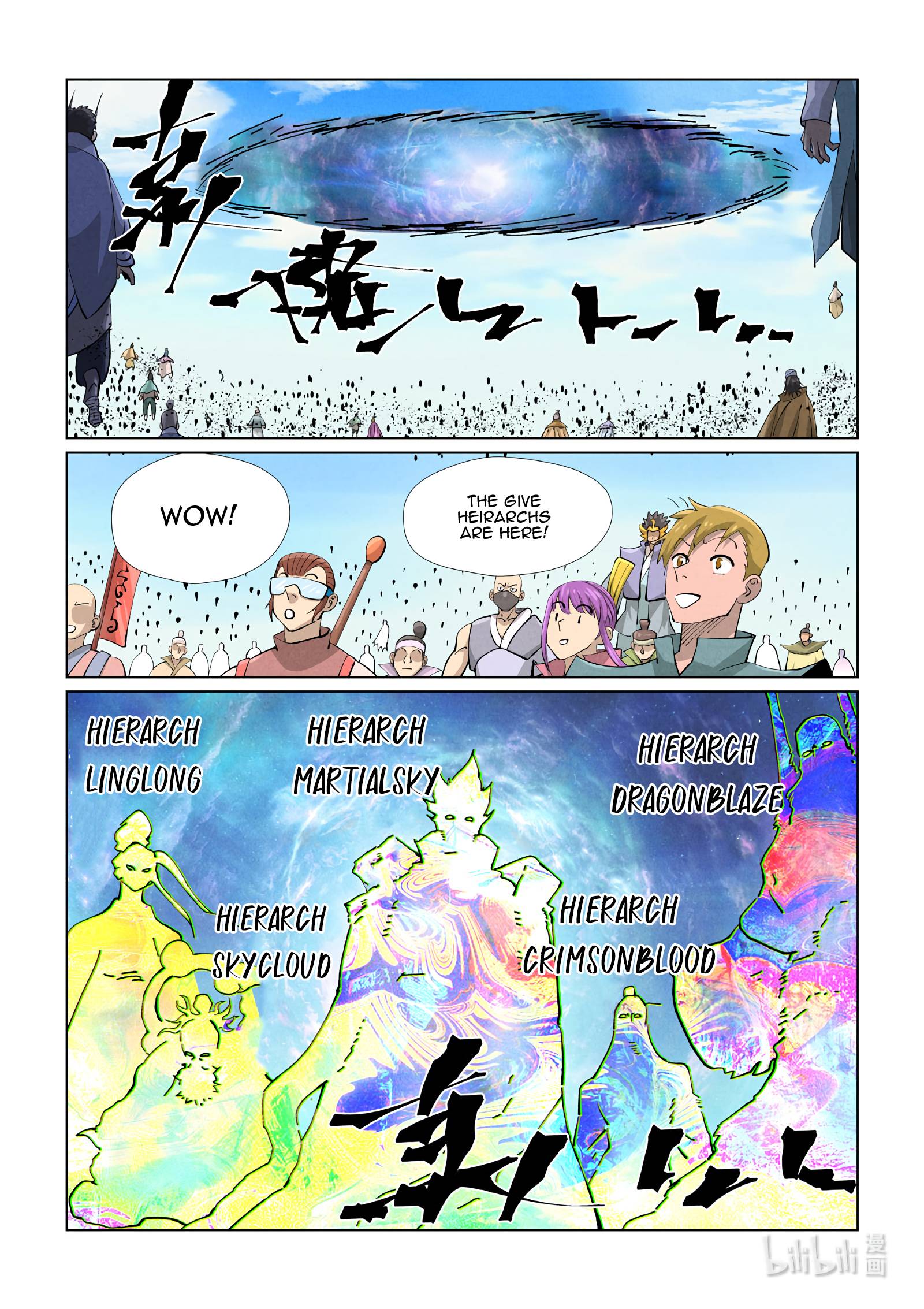 Tales of Demons and Gods Chapter 770 page 5