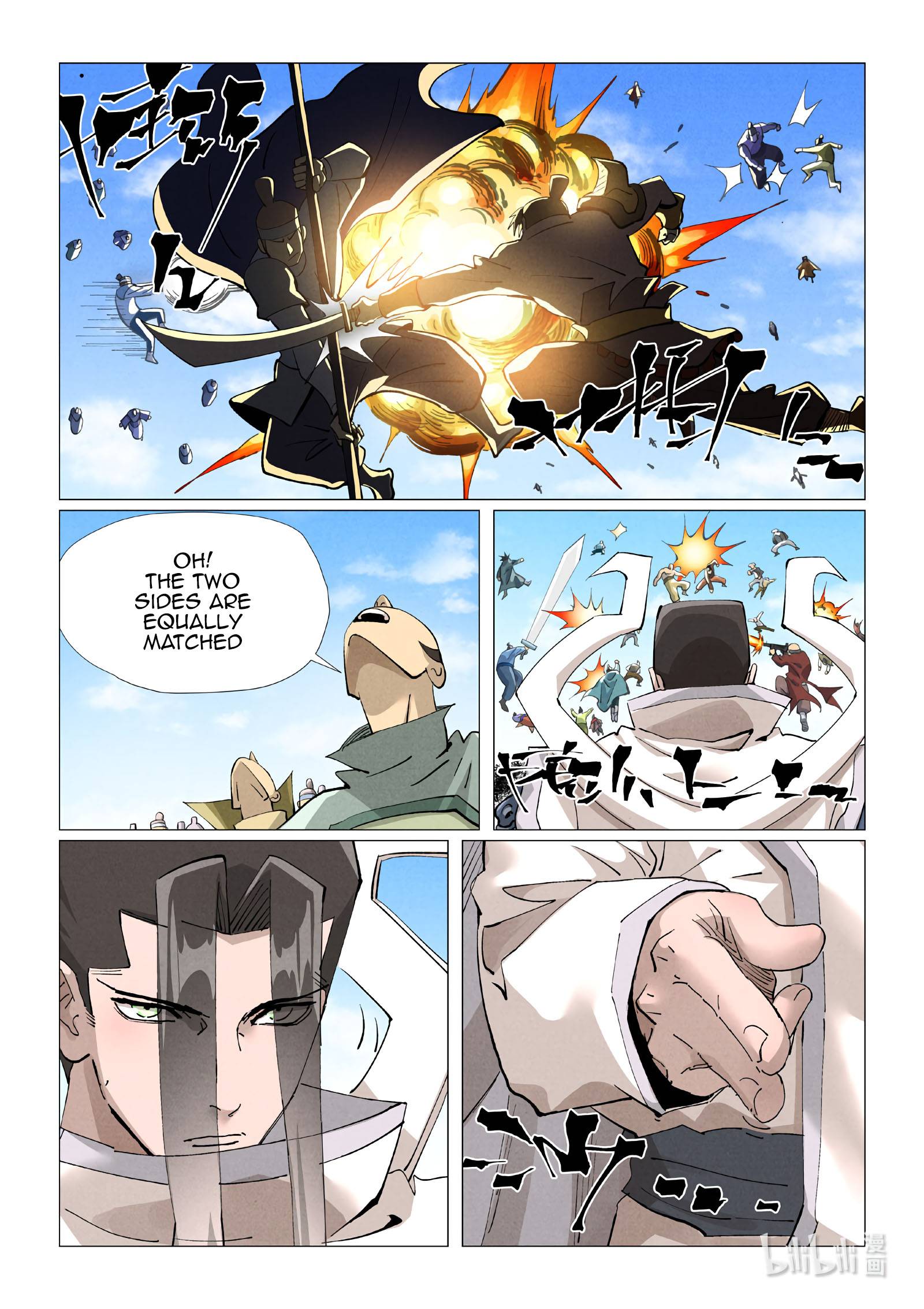 Tales of Demons and Gods Chapter 771 page 5