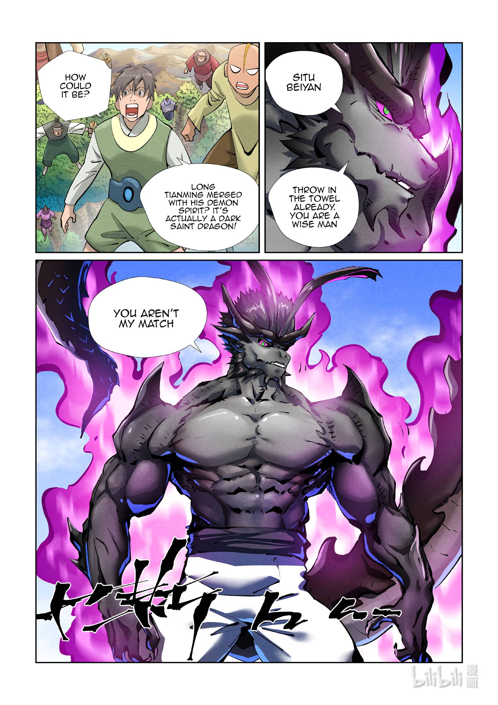 Tales of Demons and Gods Chapter 772 page 4