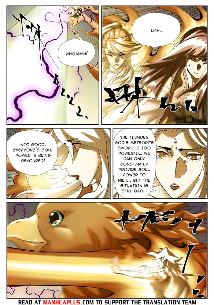 Tales of Demons and Gods Chapter 793 page 4