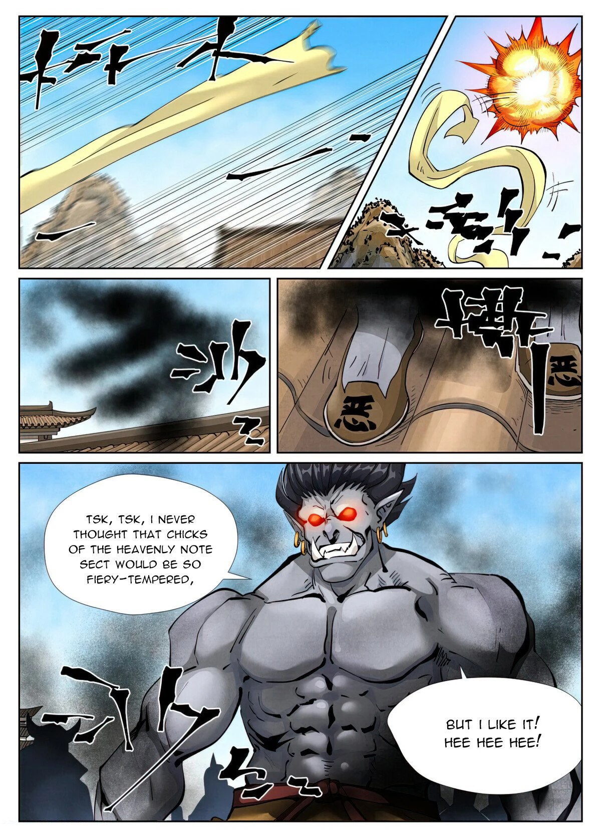 Tales of Demons and Gods Chapter 794 page 2