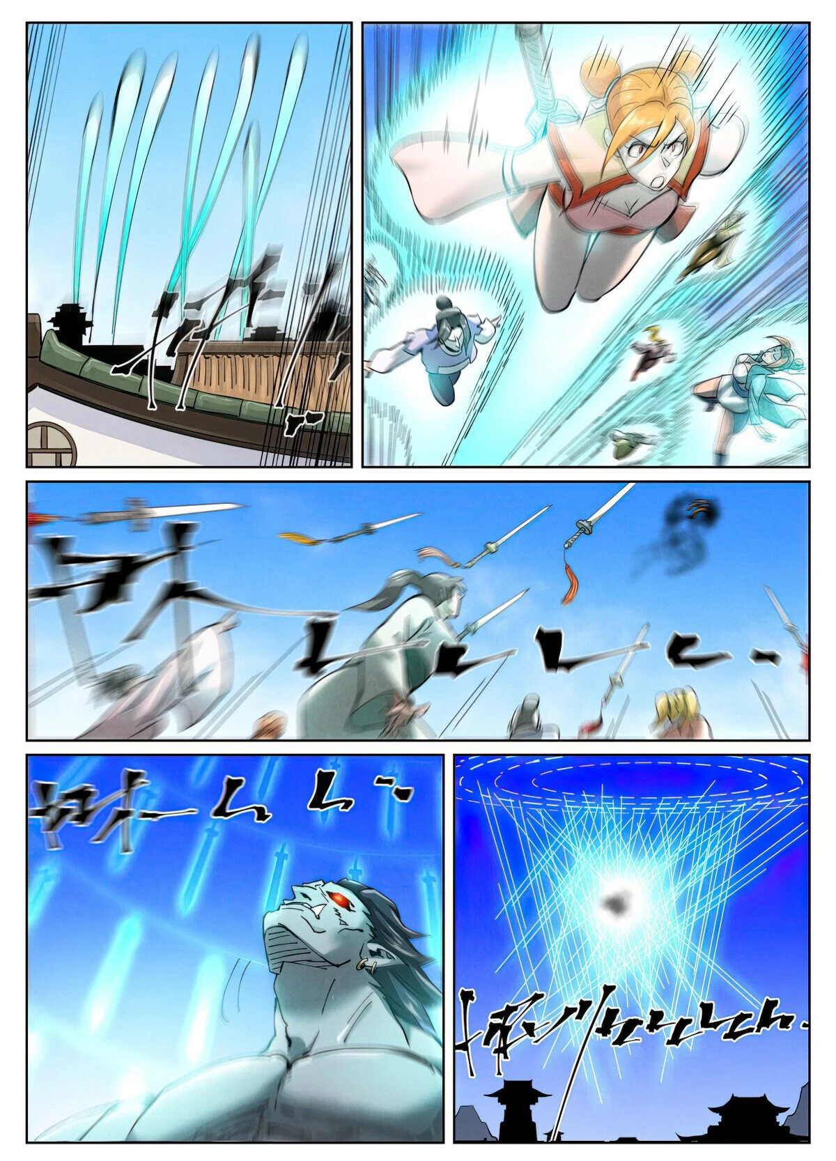 Tales of Demons and Gods Chapter 794 page 4