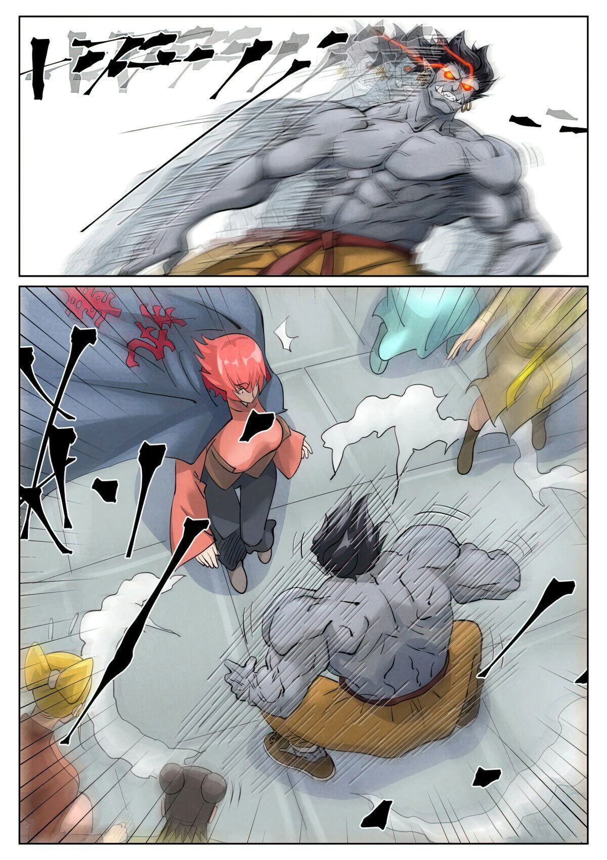 Tales of Demons and Gods Chapter 794 page 6