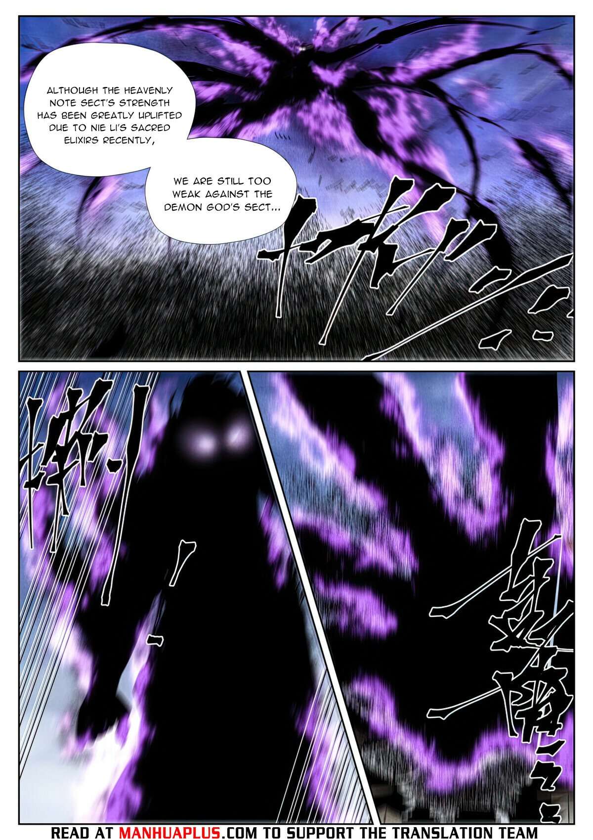 Tales of Demons and Gods Chapter 796 page 3