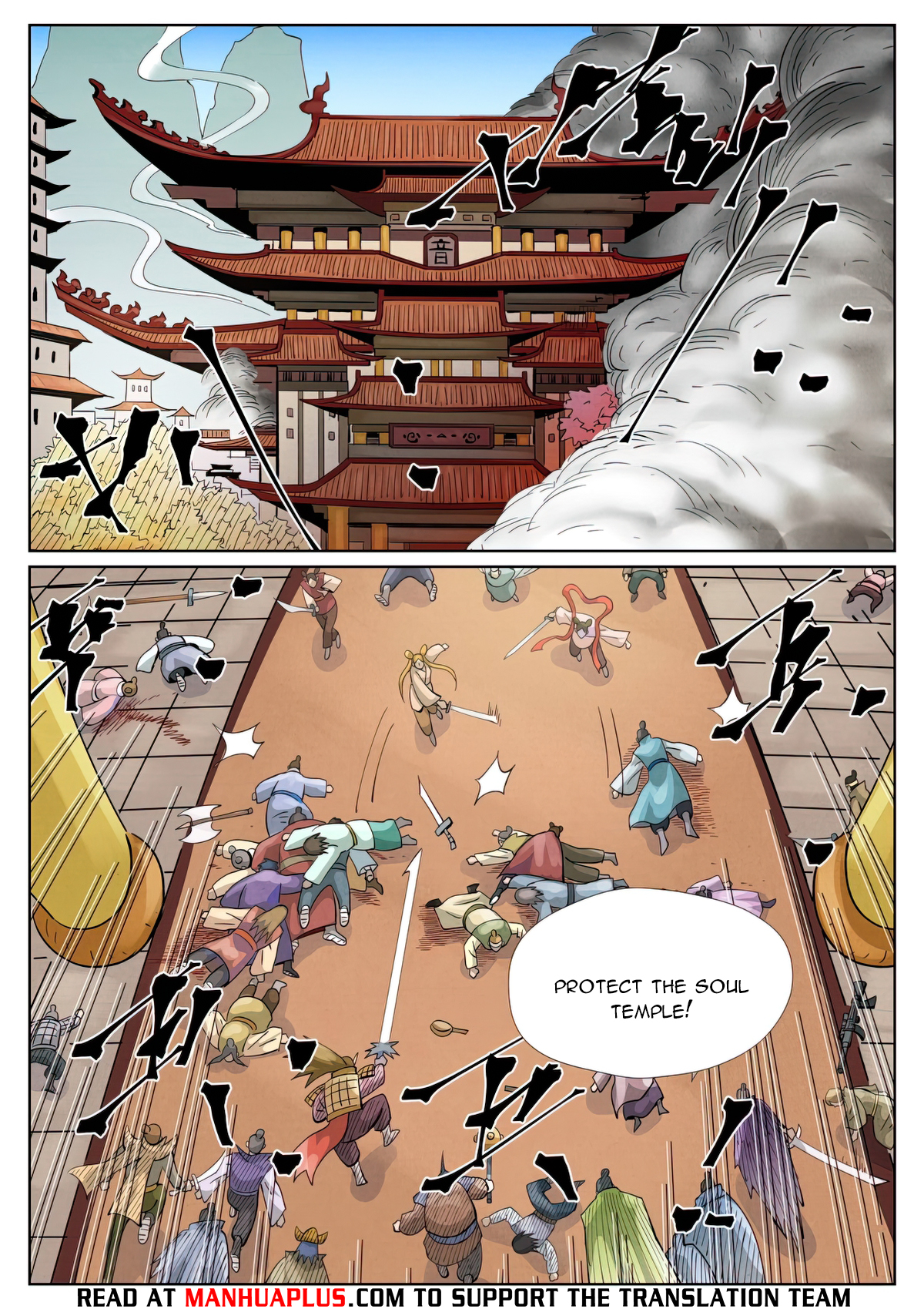 Tales of Demons and Gods Chapter 802 page 3
